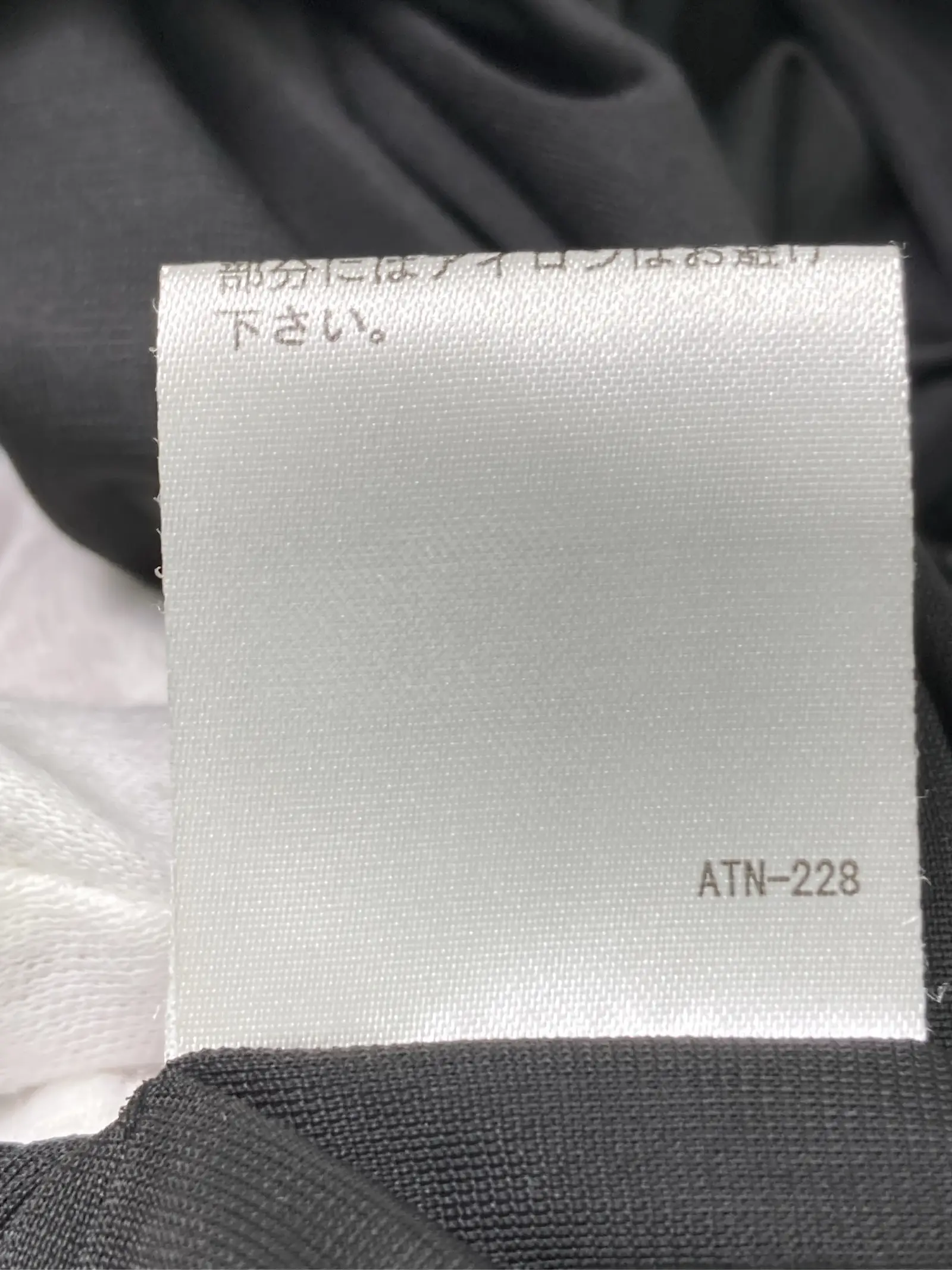 https://r2-worker.digdig.jp/product/aca996dc-0fed-4532-a6ca-f485f128f01f/6cd4e454-f192-40b6-b5ea-cca84f39a091