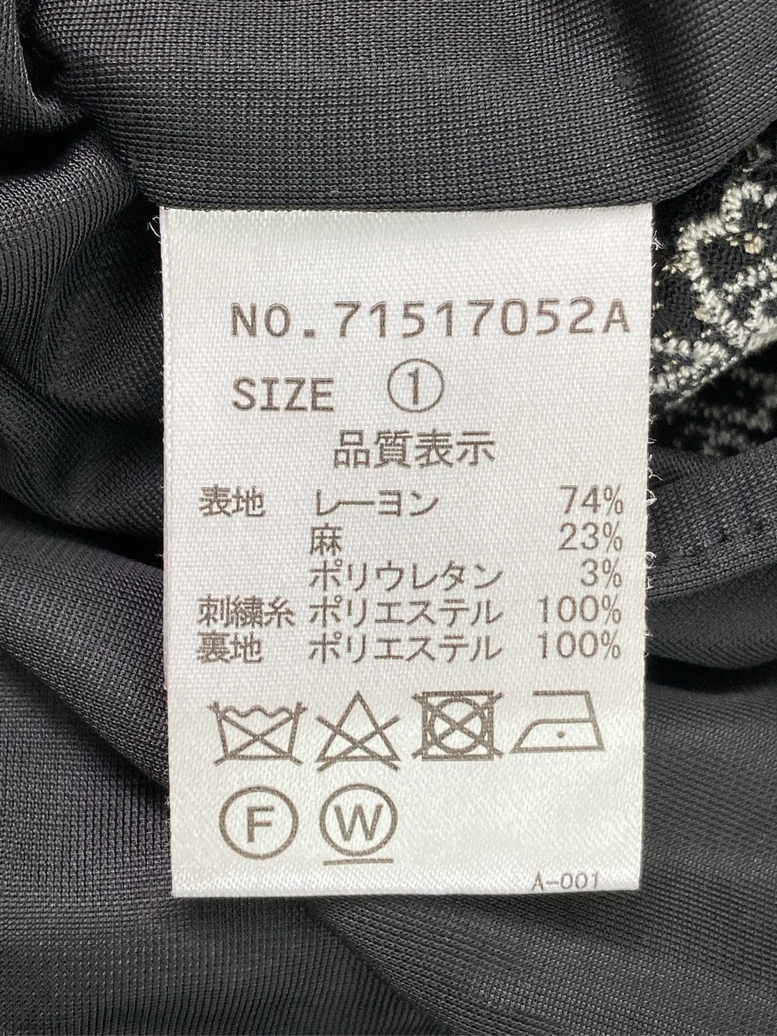 https://r2-worker.digdig.jp/product/aca996dc-0fed-4532-a6ca-f485f128f01f/a712b734-4481-4a62-9d10-01330fe6d76b