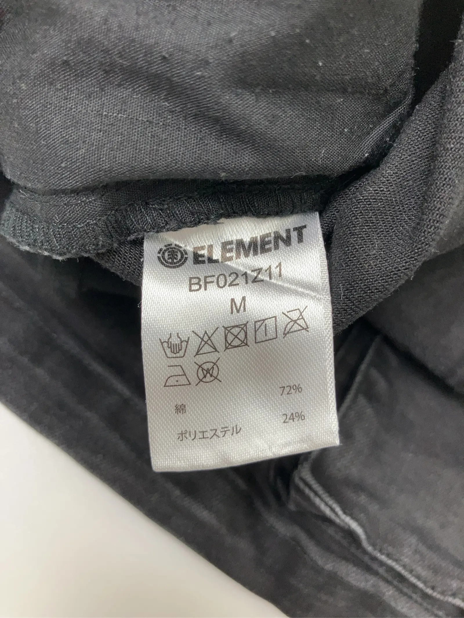 https://r2-worker.digdig.jp/product/aca9b874-6886-47d6-8446-f943e331ea70/a930bc57-f7cf-4f36-9e53-3893289fbf05