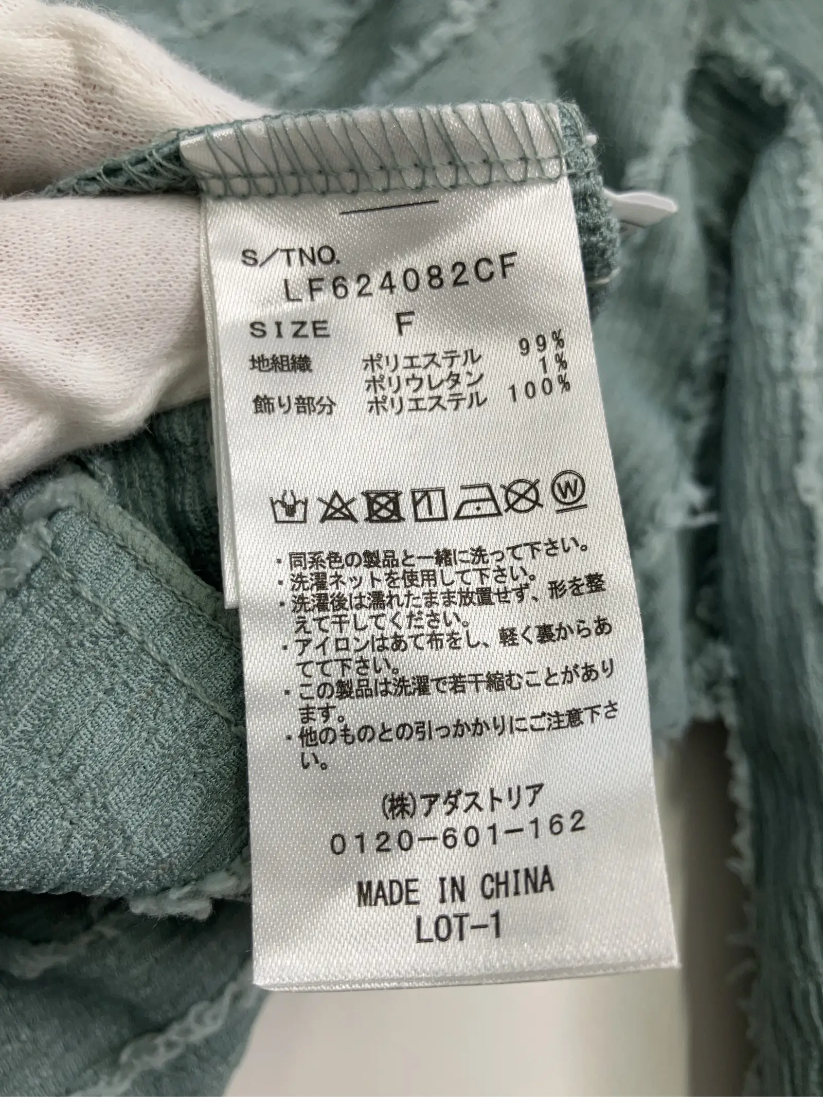 https://r2-worker.digdig.jp/product/acaa6f1c-339f-4ef7-9328-3958588d7625/10b749d3-7a17-42cc-aeff-d2ed89abbac0
