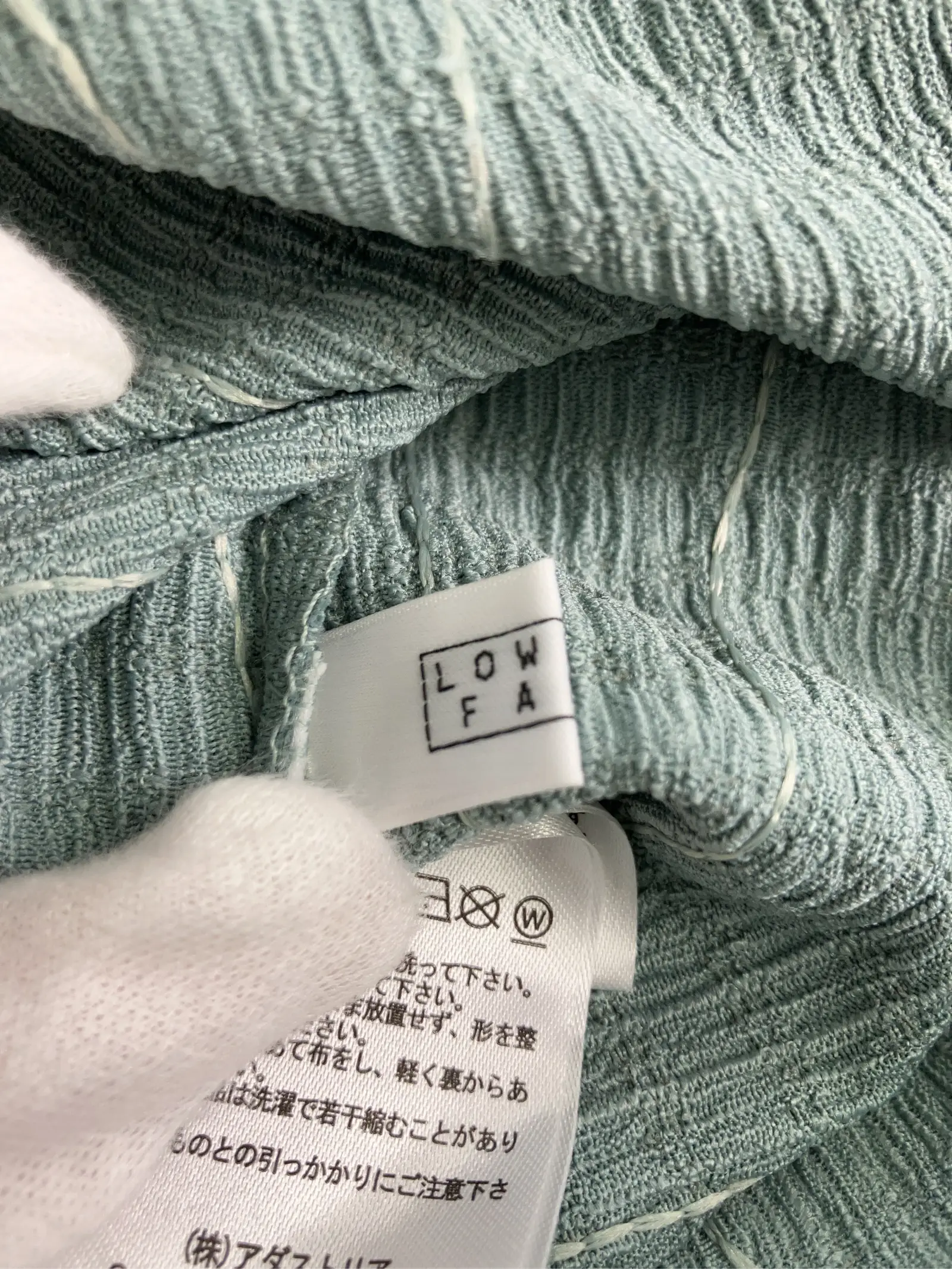 https://r2-worker.digdig.jp/product/acaa6f1c-339f-4ef7-9328-3958588d7625/3a1daec2-0623-4b10-83b5-79a9b3609875