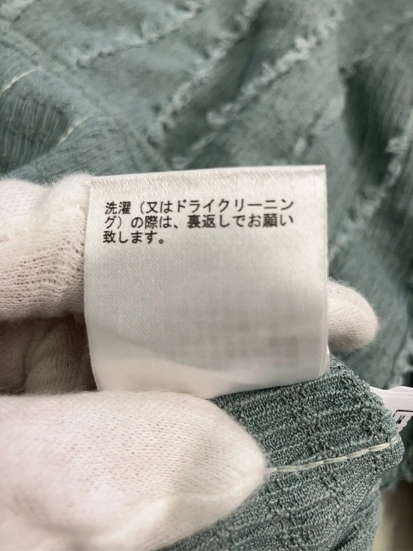 https://r2-worker.digdig.jp/product/acaa6f1c-339f-4ef7-9328-3958588d7625/bdd2d209-28ba-42f9-af2c-4add6d15afc4