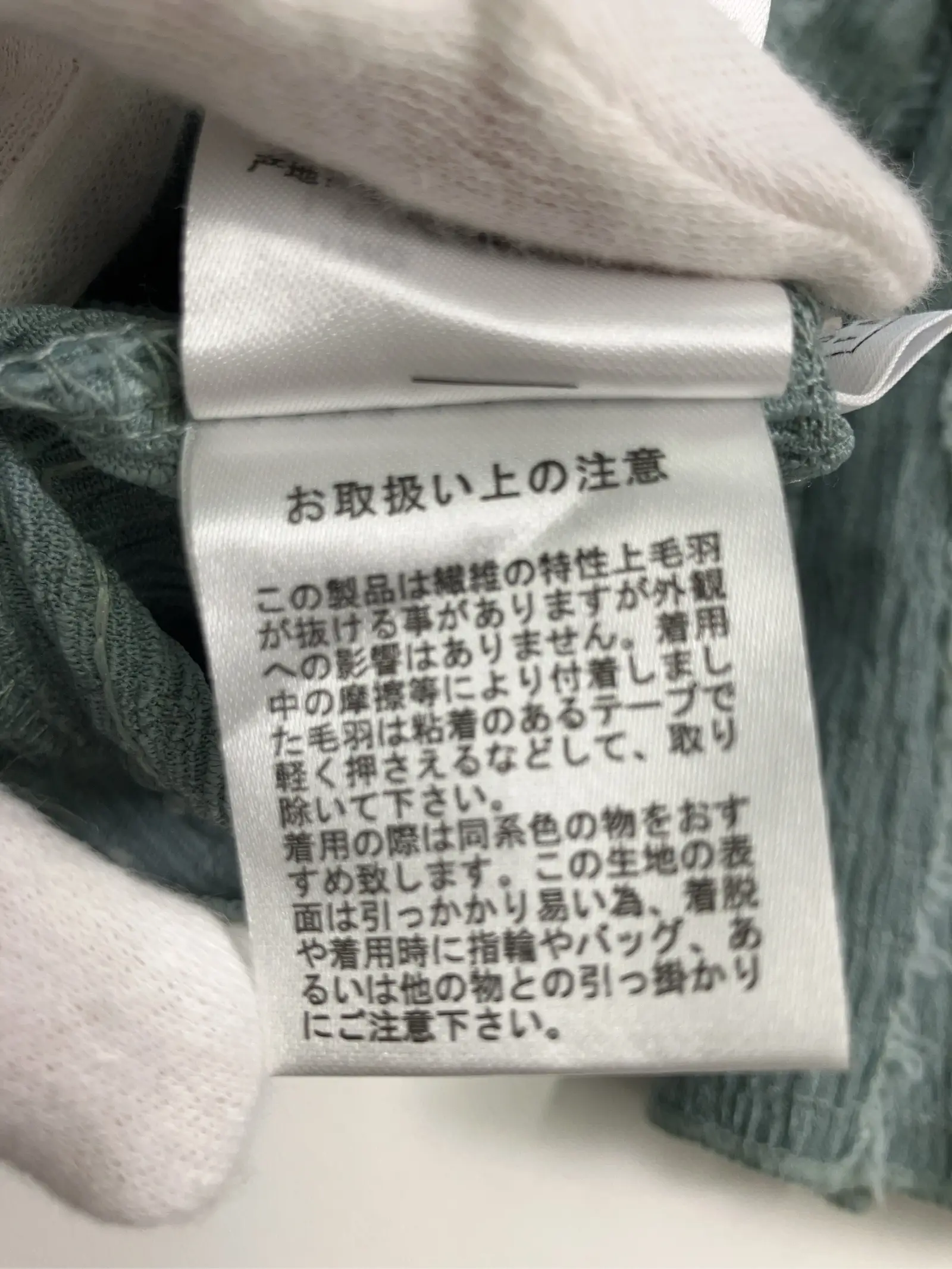 https://r2-worker.digdig.jp/product/acaa6f1c-339f-4ef7-9328-3958588d7625/f5271868-ae92-4291-89c6-0287e3436ed3
