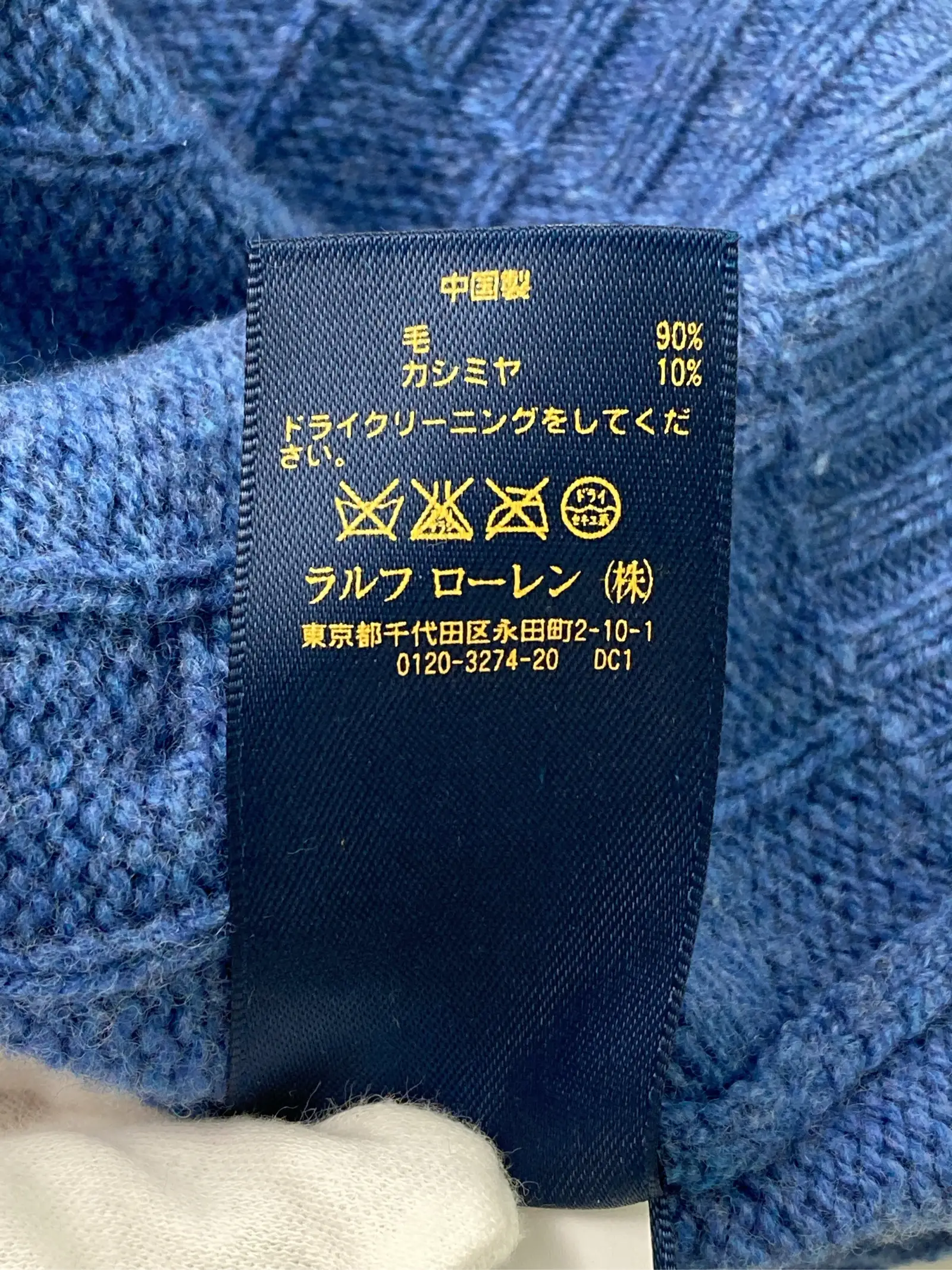 https://r2-worker.digdig.jp/product/acabf303-58ae-4335-8017-9fc64ed8ad8e/a2e8bdd2-79c4-4cbc-87cd-f85004f7c6d7
