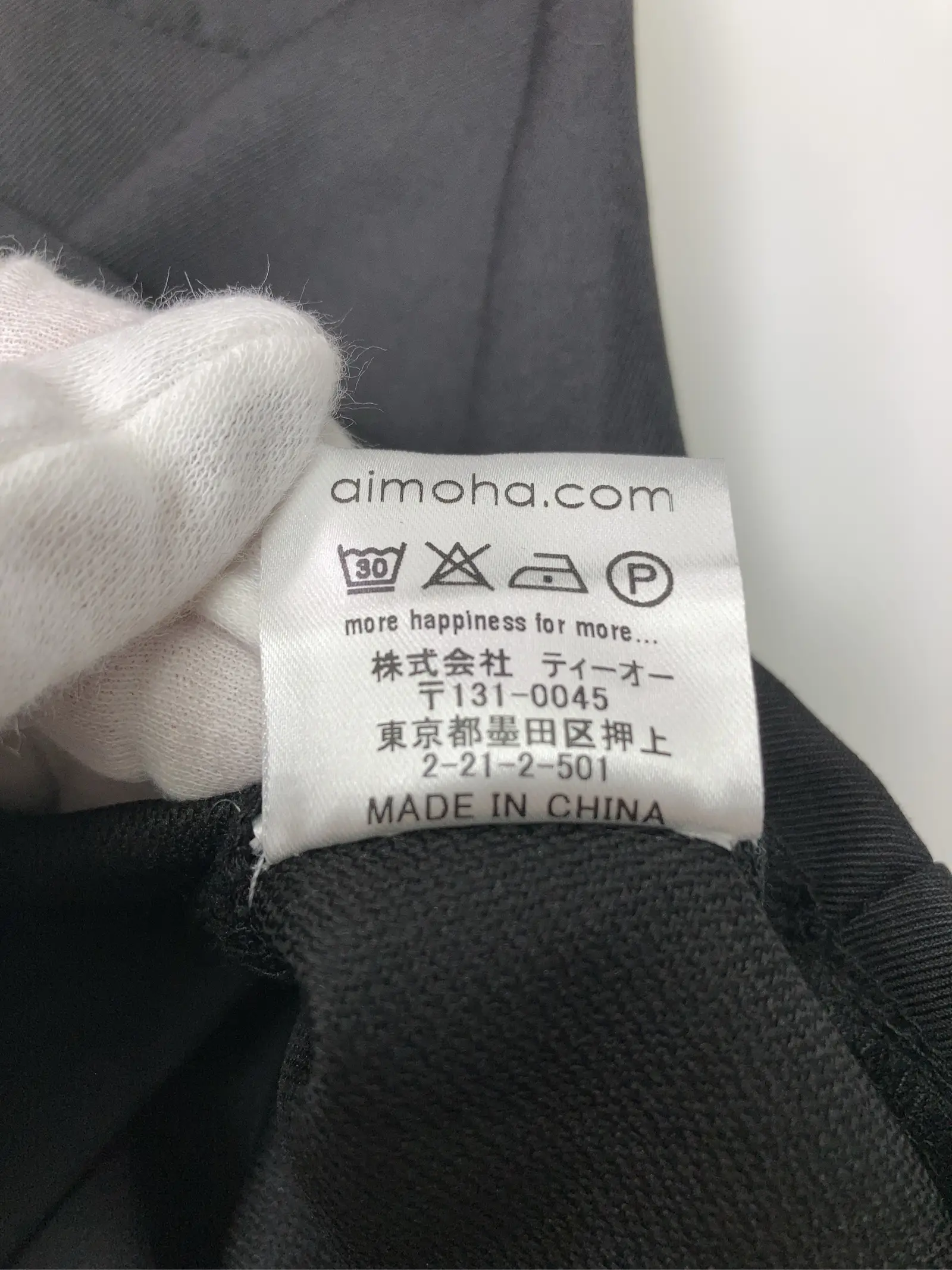 https://r2-worker.digdig.jp/product/acac4a13-db0a-4e85-ad3a-1ab166453f3c/0344d619-1568-45db-b338-30c32bc5a1f3