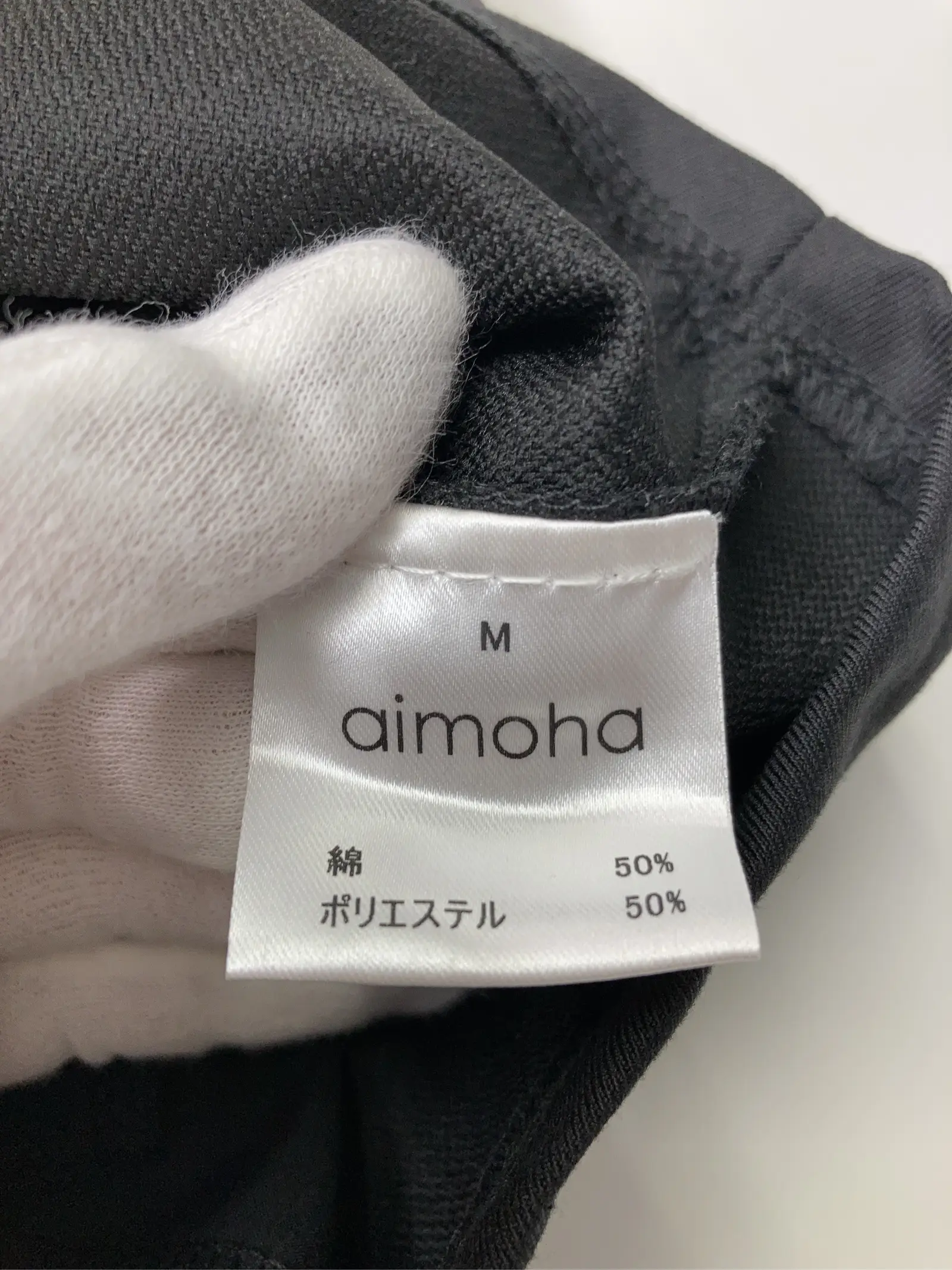 https://r2-worker.digdig.jp/product/acac4a13-db0a-4e85-ad3a-1ab166453f3c/a7aafd55-0e9b-4315-a96e-968f225cbeee