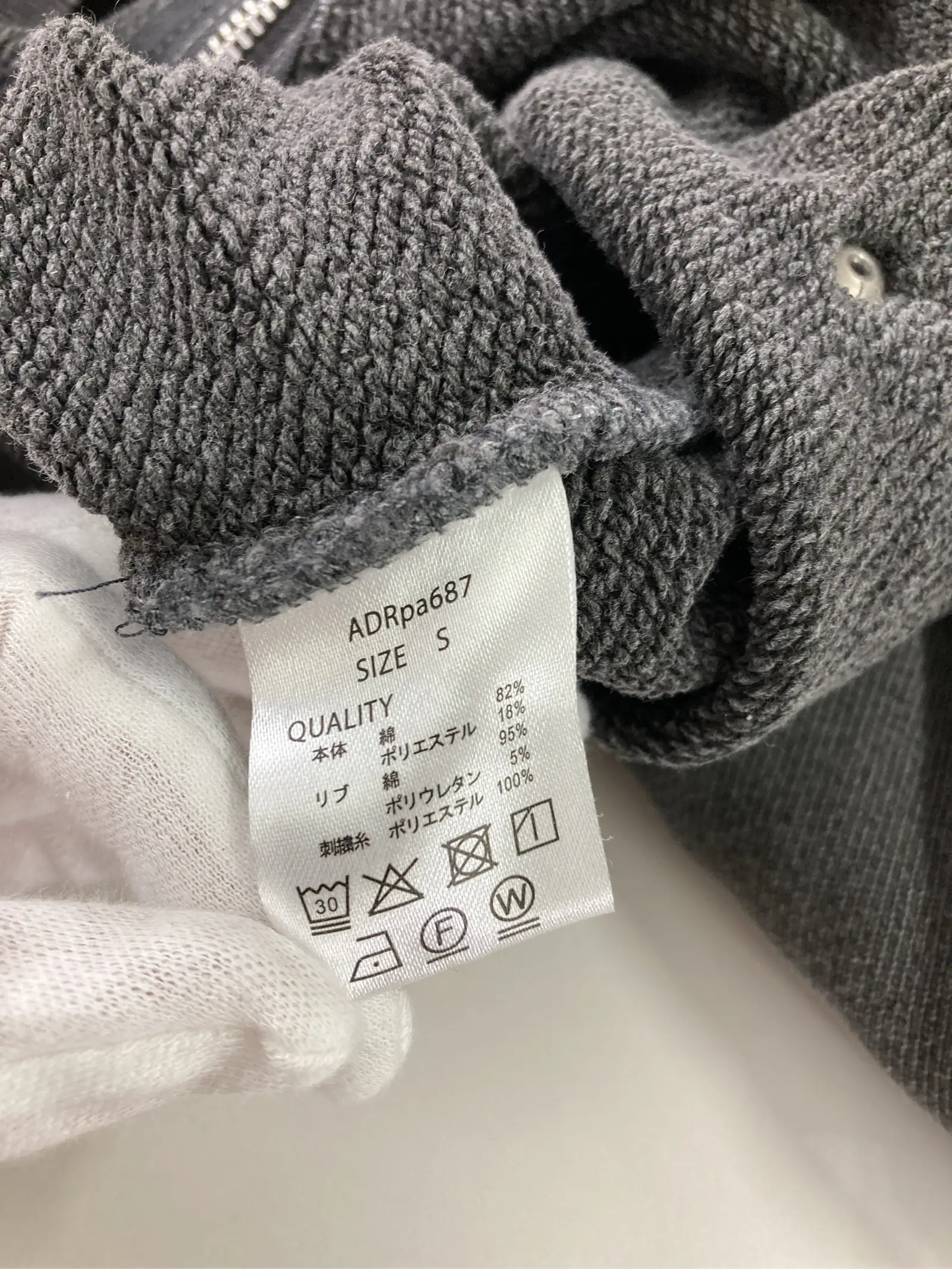 https://r2-worker.digdig.jp/product/acaf436d-55d3-435c-b193-258379321e88/4123f392-b7d4-4f77-b9c0-f2a8d72d7874