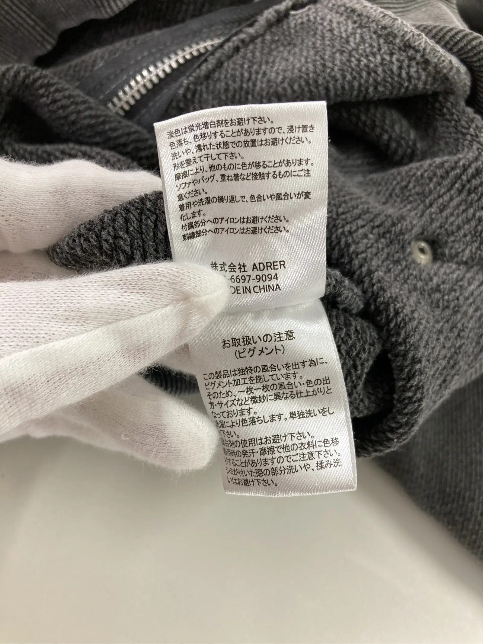 https://r2-worker.digdig.jp/product/acaf436d-55d3-435c-b193-258379321e88/c9e31b45-0825-4327-9e25-f704511f43c5