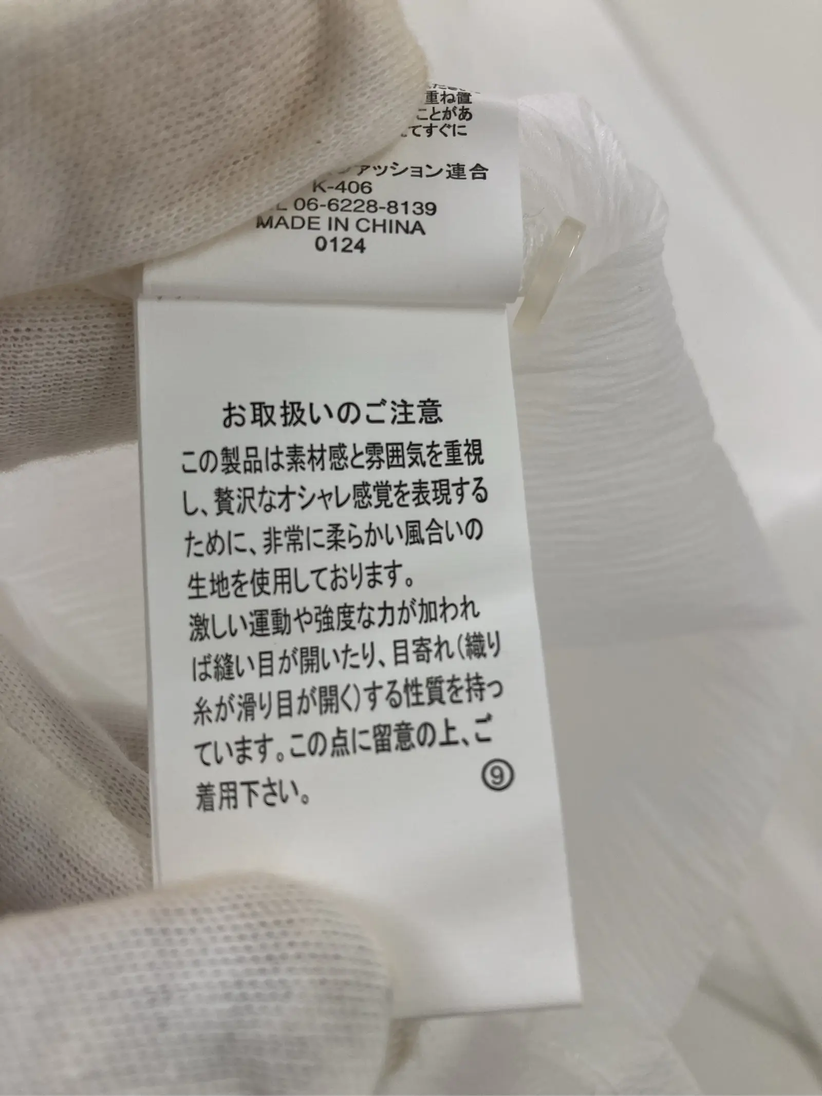 https://r2-worker.digdig.jp/product/acb148a8-931c-40a0-9e9b-7281fff5d1a1/00d0efef-33eb-468b-bc13-7192a5a59621