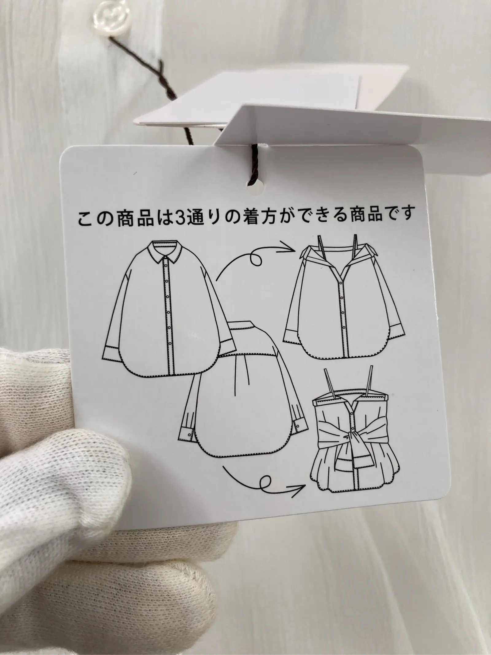 https://r2-worker.digdig.jp/product/acb148a8-931c-40a0-9e9b-7281fff5d1a1/01e4599b-5201-4787-bb90-87990867b2ac