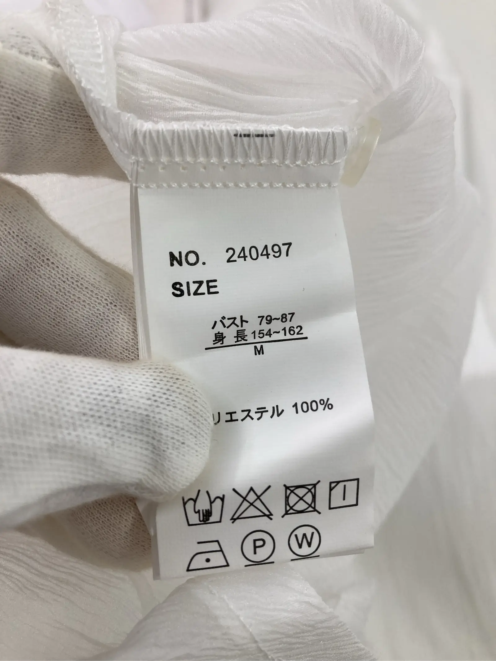 https://r2-worker.digdig.jp/product/acb148a8-931c-40a0-9e9b-7281fff5d1a1/1f5585e3-ec7e-45d5-af3f-0d71d5348177