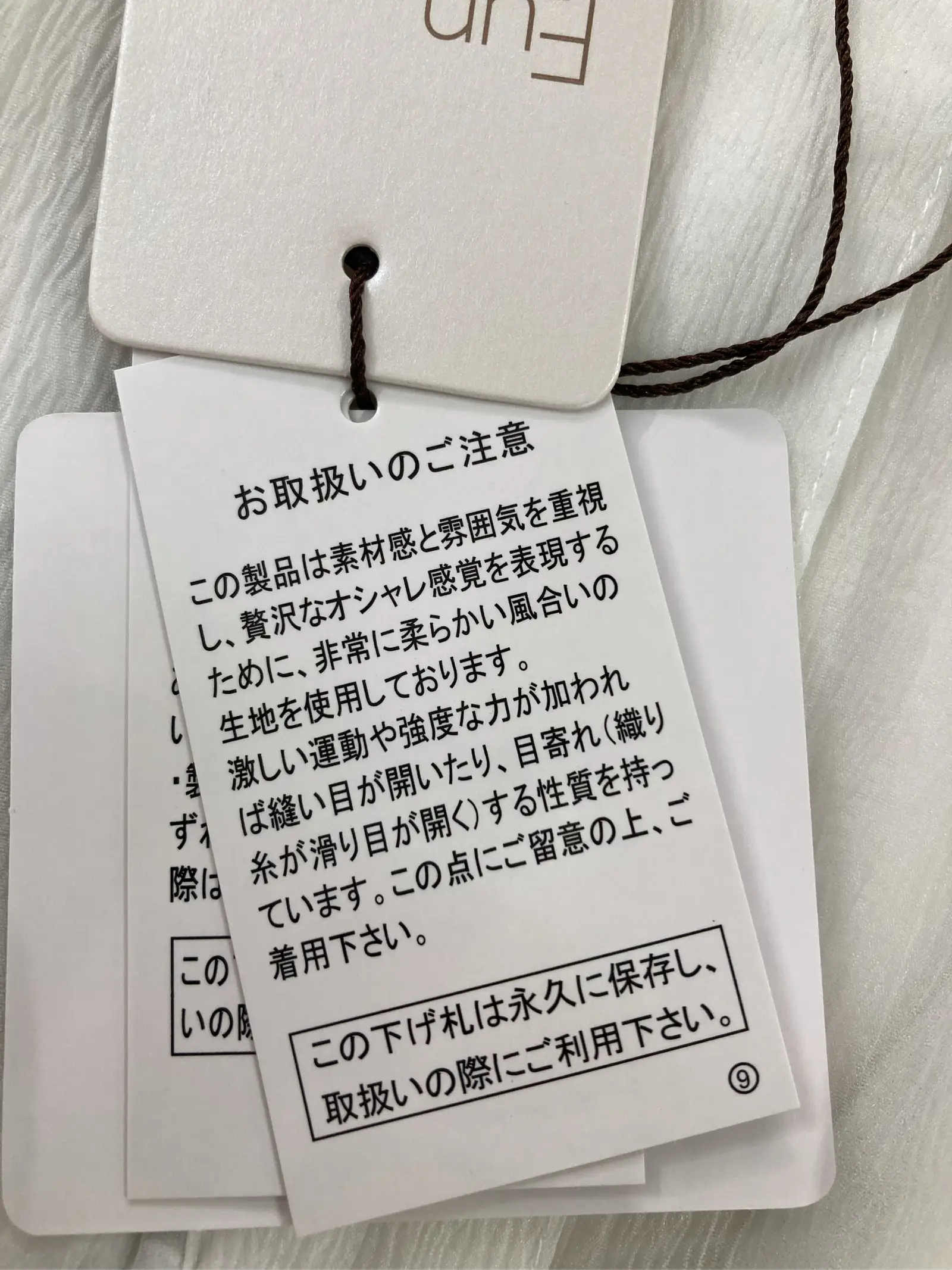 https://r2-worker.digdig.jp/product/acb148a8-931c-40a0-9e9b-7281fff5d1a1/2f39cc65-52f0-449a-854b-4b77cad75e3d