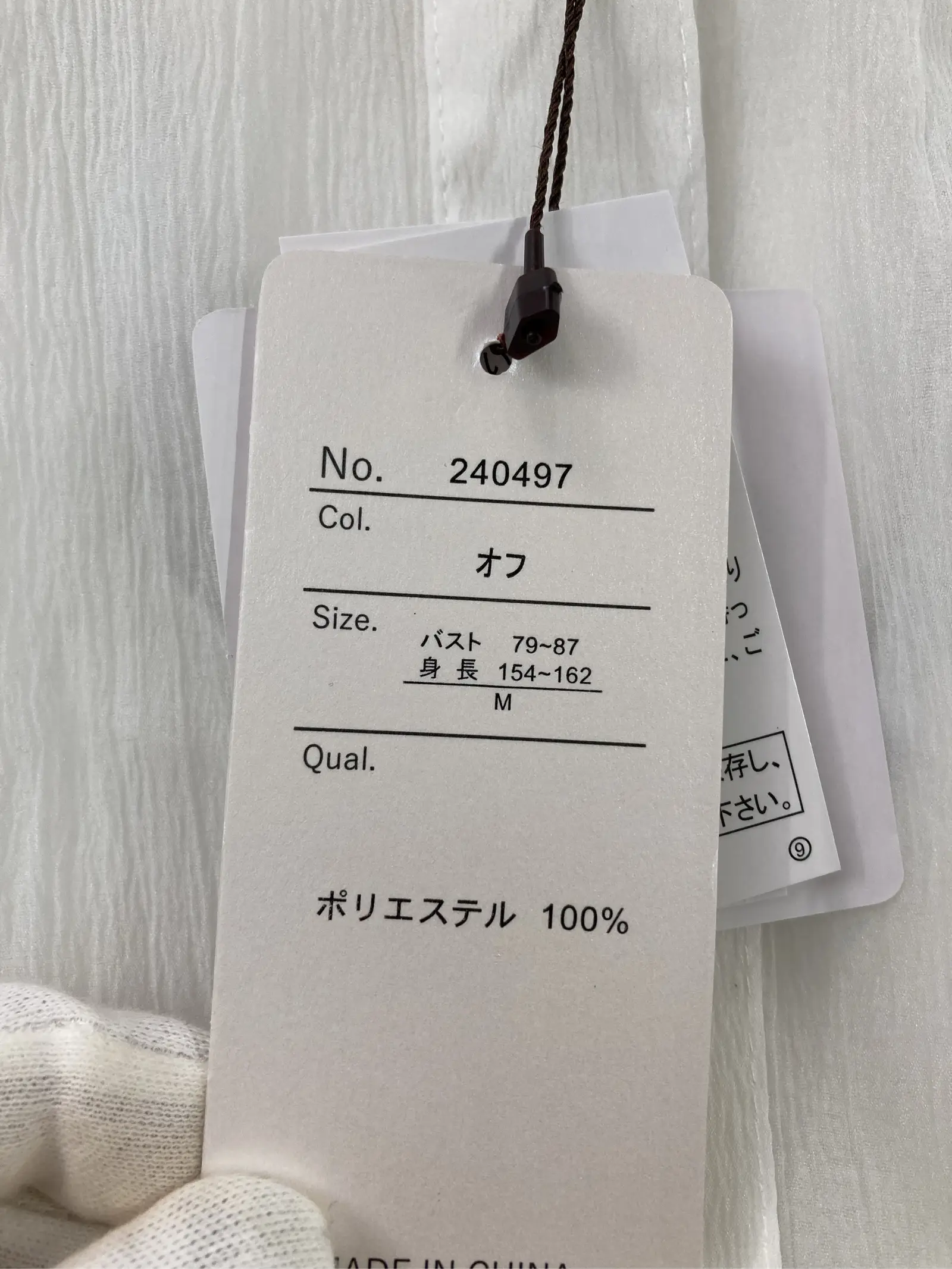 https://r2-worker.digdig.jp/product/acb148a8-931c-40a0-9e9b-7281fff5d1a1/3bf76b13-0ddb-4049-a531-1cf902bf561f