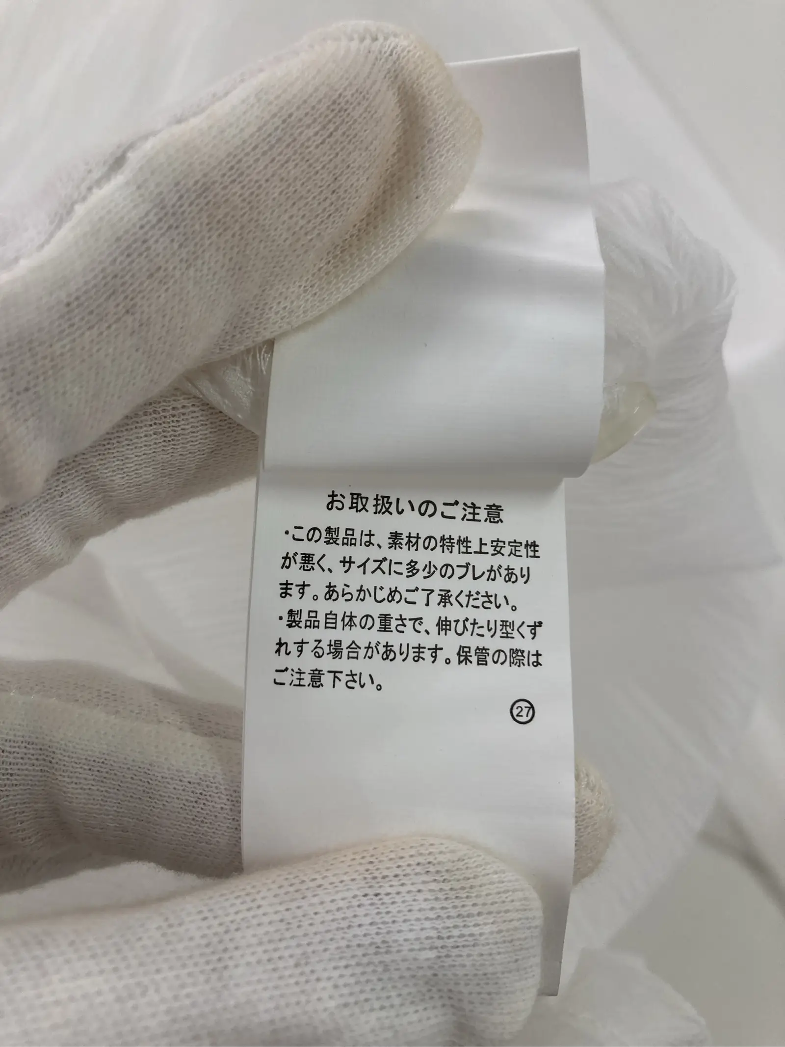 https://r2-worker.digdig.jp/product/acb148a8-931c-40a0-9e9b-7281fff5d1a1/b49c8b8f-adb3-4131-b554-894d1a7f4b7a