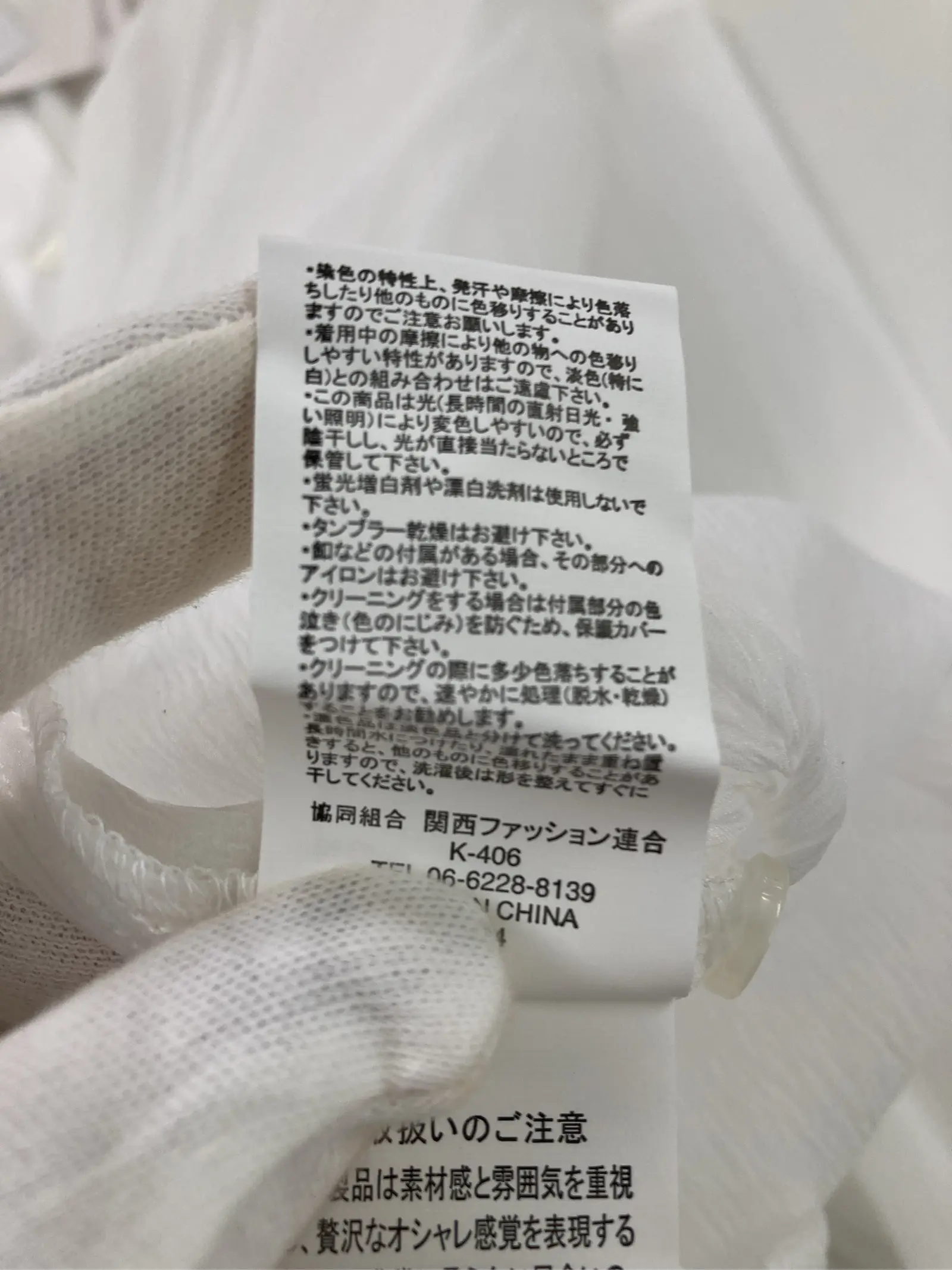 https://r2-worker.digdig.jp/product/acb148a8-931c-40a0-9e9b-7281fff5d1a1/bb03b592-09b2-4454-8873-41bf7f72d834