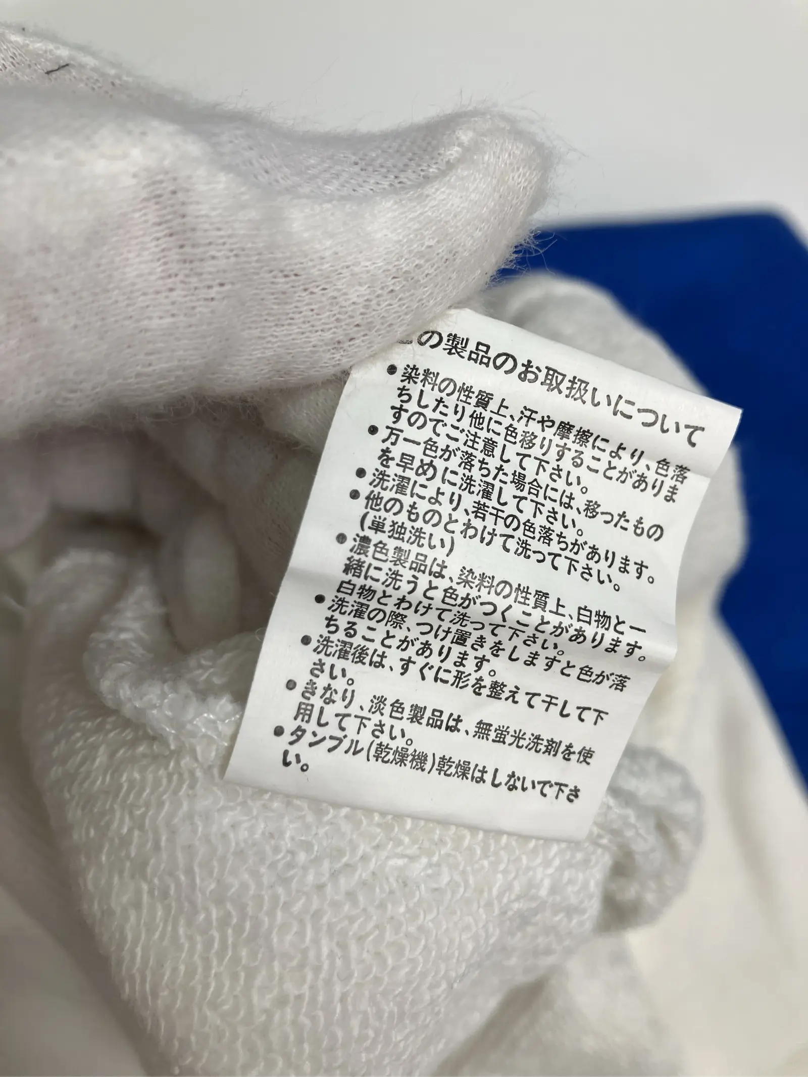 https://r2-worker.digdig.jp/product/acb1cb5b-3dcd-410f-b101-1f47beddb63b/84606dec-79d7-4aed-876c-96c6d97a55ec