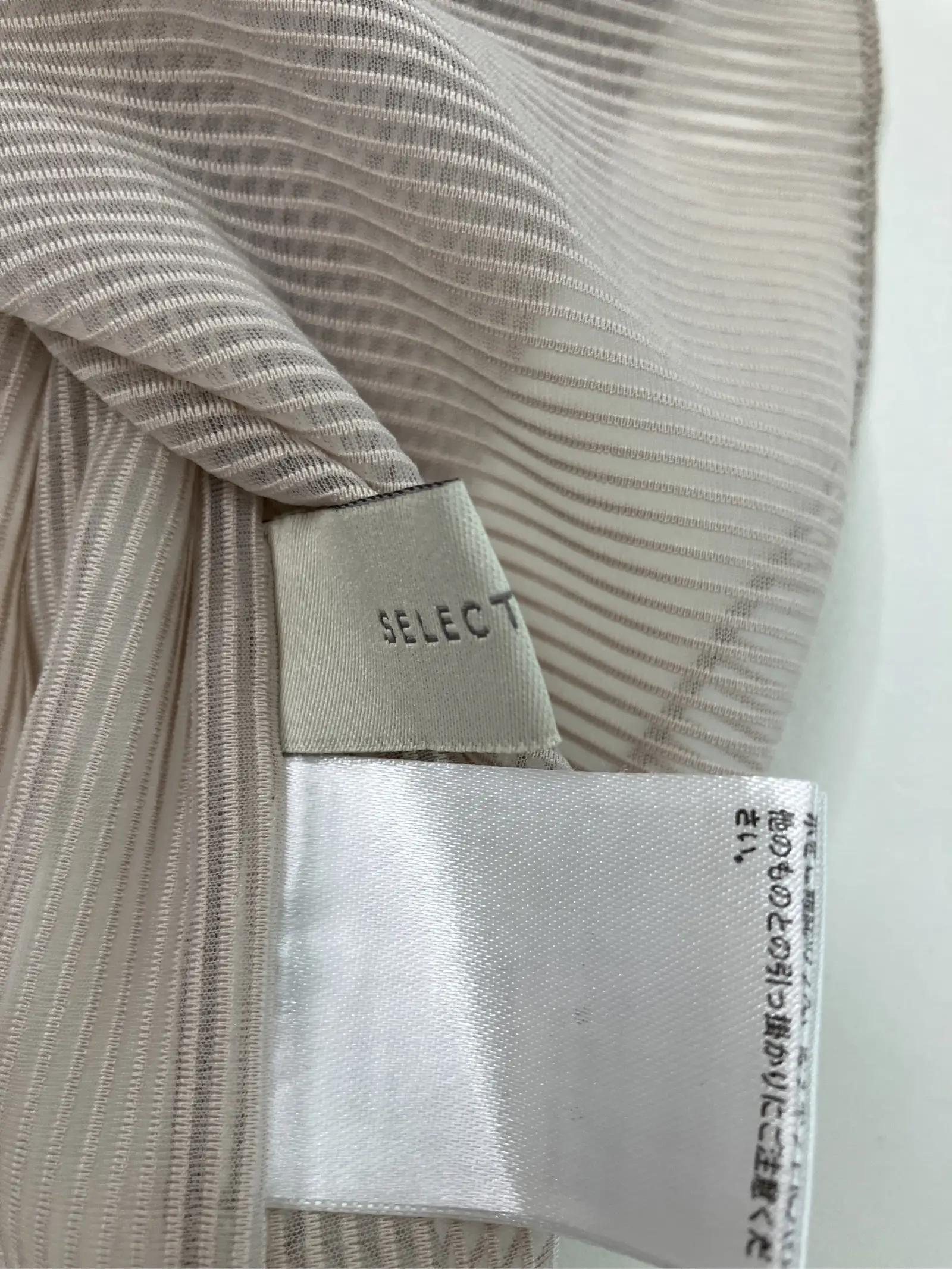 https://r2-worker.digdig.jp/product/acb25b24-7a0c-4bee-b10e-acf3b3e6bf39/1b522ea5-f6dd-475f-baad-29f9b765837c