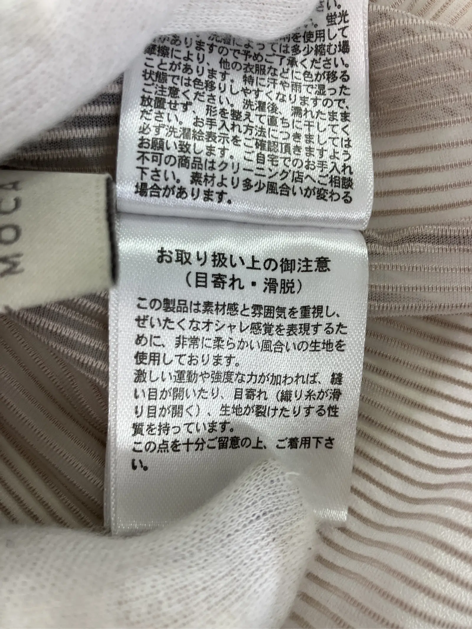 https://r2-worker.digdig.jp/product/acb25b24-7a0c-4bee-b10e-acf3b3e6bf39/2a3dbf86-20f7-483c-9d0b-0b0d16d46c84
