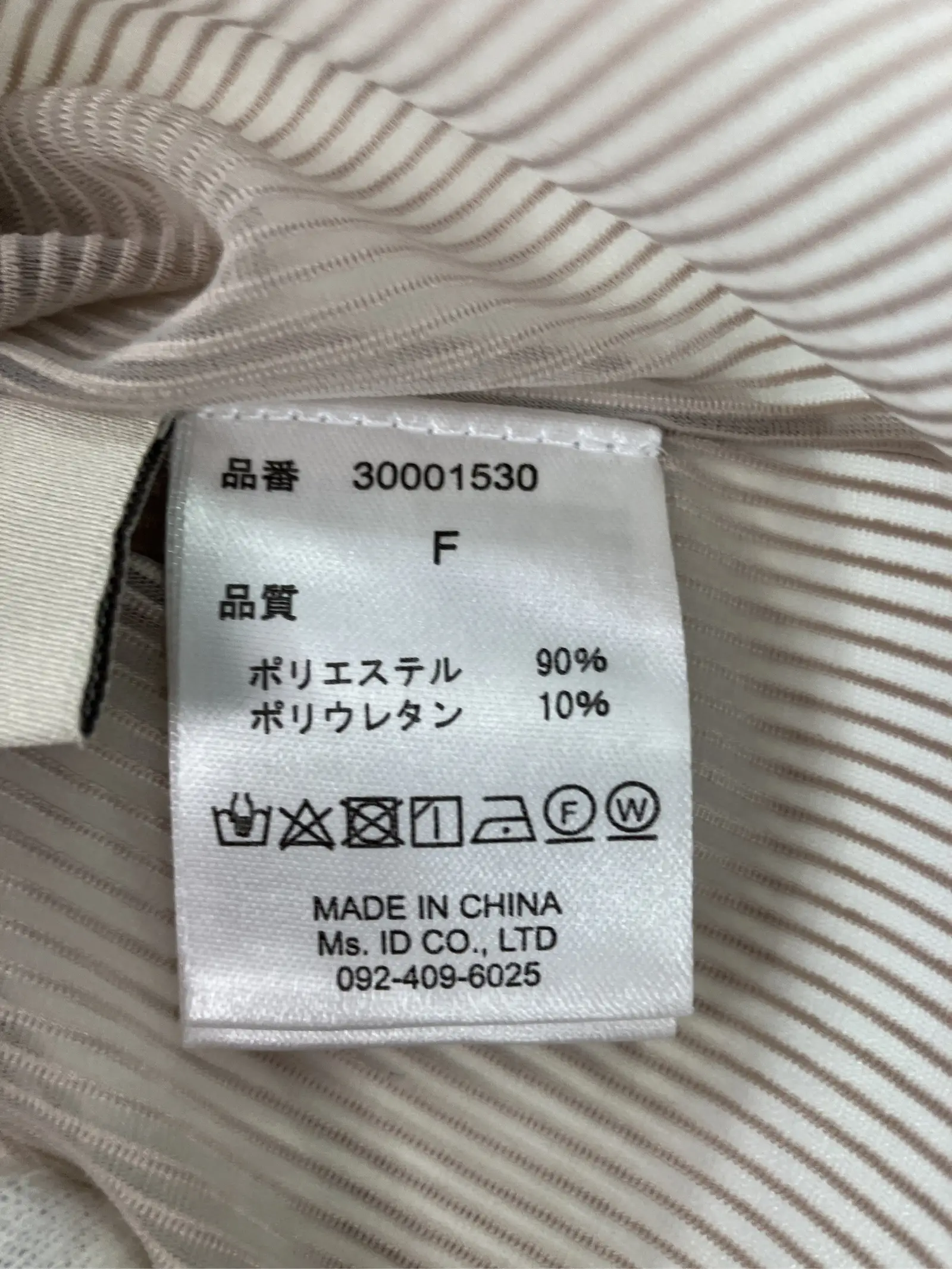 https://r2-worker.digdig.jp/product/acb25b24-7a0c-4bee-b10e-acf3b3e6bf39/35b8863e-2837-4f17-8f27-094f03d748ff