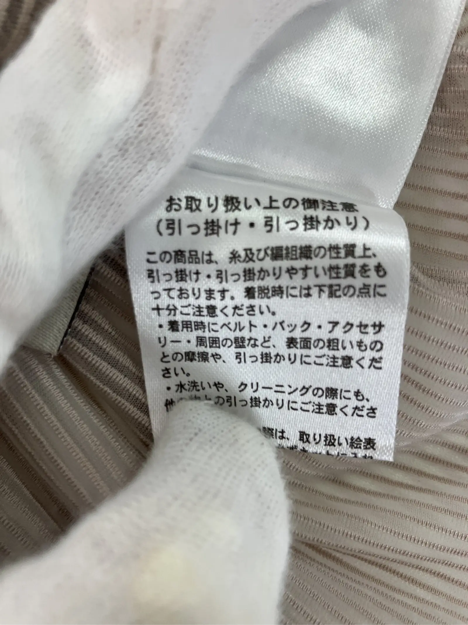 https://r2-worker.digdig.jp/product/acb25b24-7a0c-4bee-b10e-acf3b3e6bf39/a809d2d2-36af-4468-9740-cbd0c01fd5db