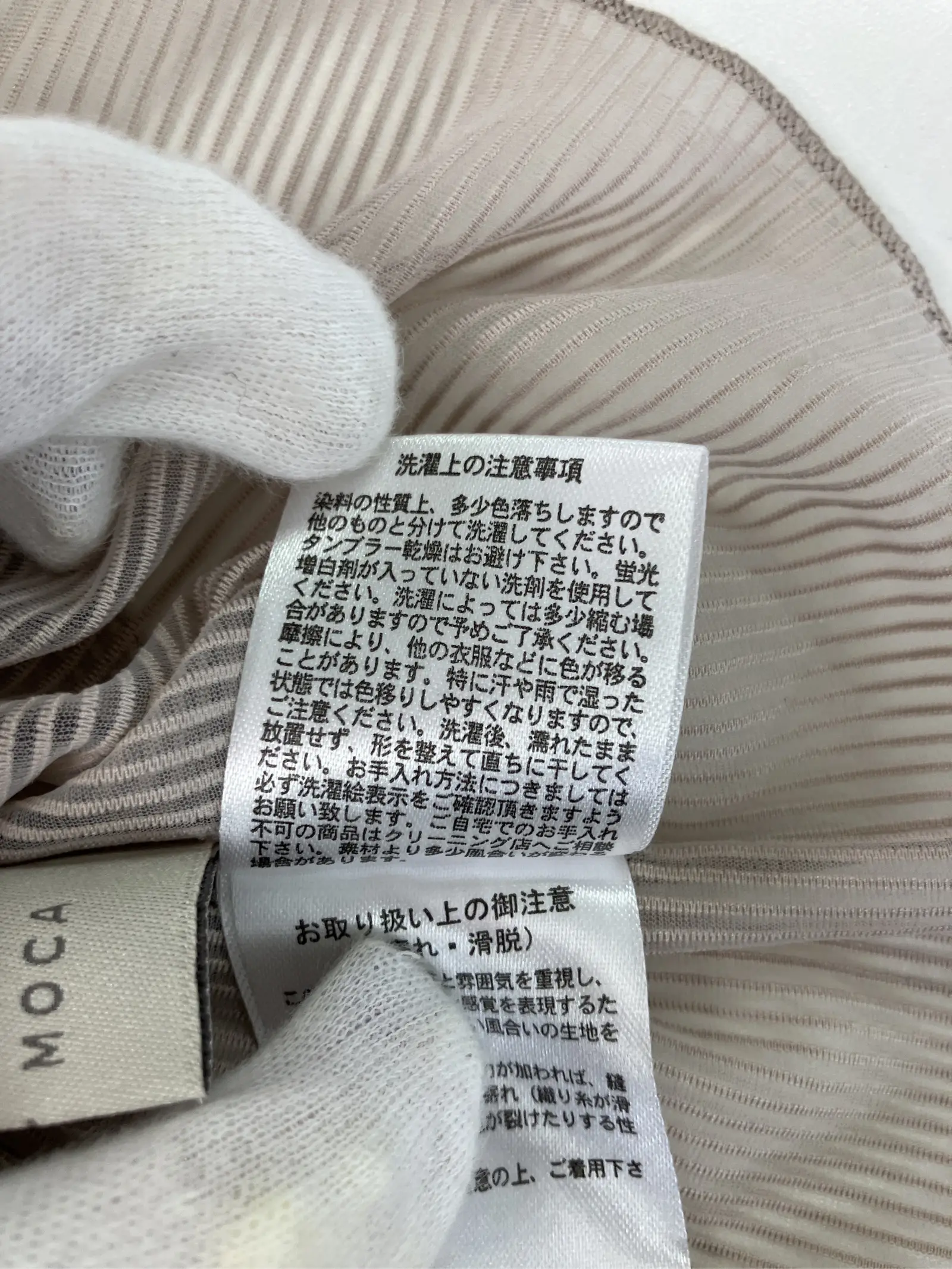 https://r2-worker.digdig.jp/product/acb25b24-7a0c-4bee-b10e-acf3b3e6bf39/b49f57d4-aac8-4817-bb5e-b987578dc0be