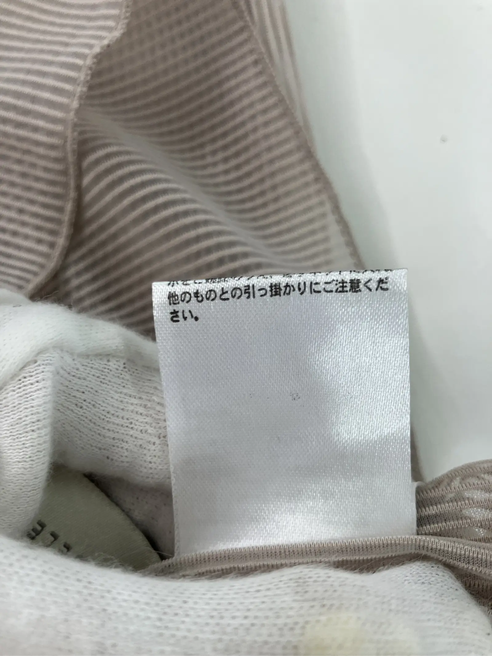 https://r2-worker.digdig.jp/product/acb25b24-7a0c-4bee-b10e-acf3b3e6bf39/eff374e3-3dd5-4f7d-9615-5faf61e7d3d4