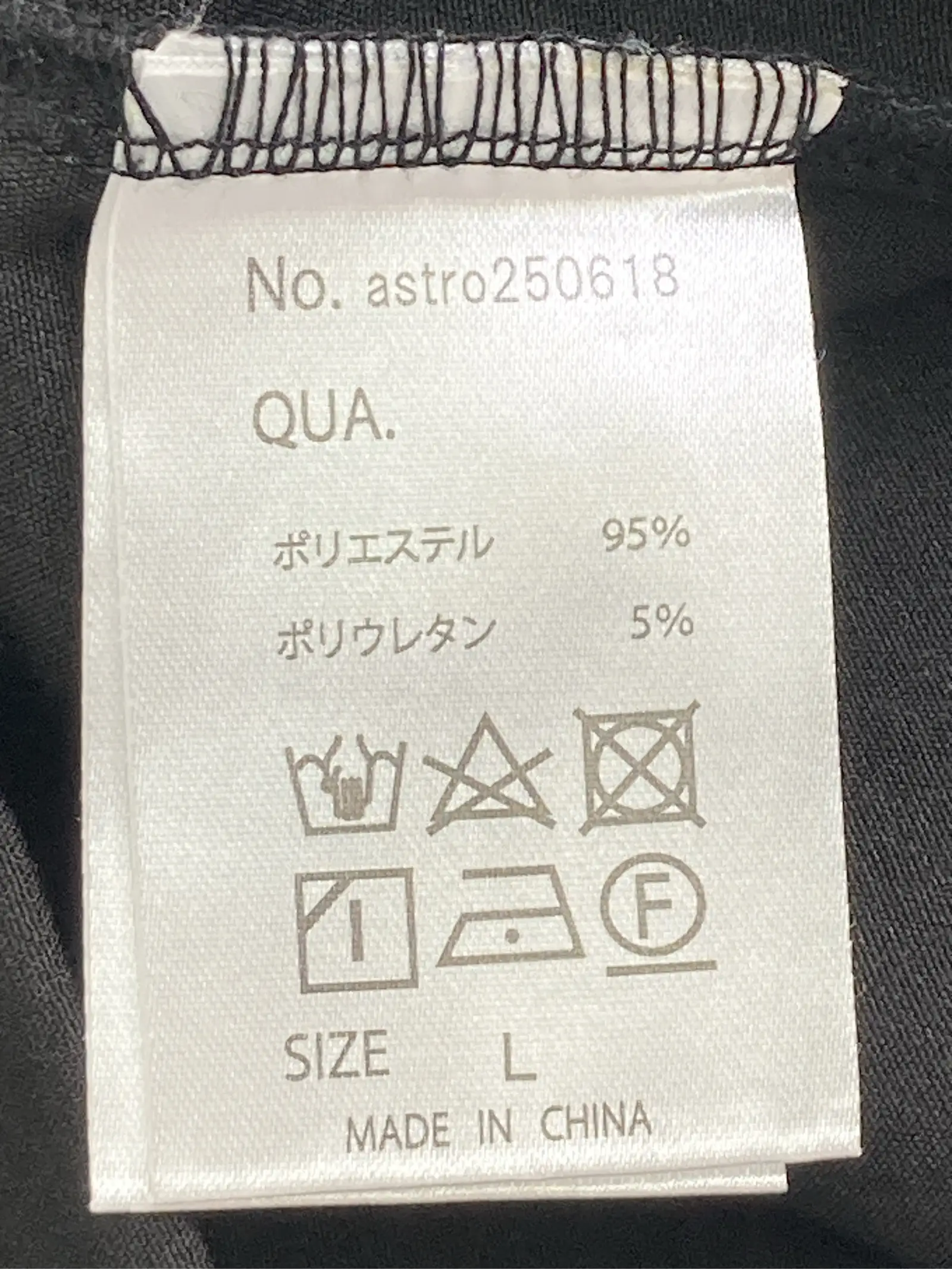 https://r2-worker.digdig.jp/product/acb3e45f-7529-469f-bbe2-15c4c3752f18/8be2a19c-a673-4a8b-a1ff-6e74f2499581