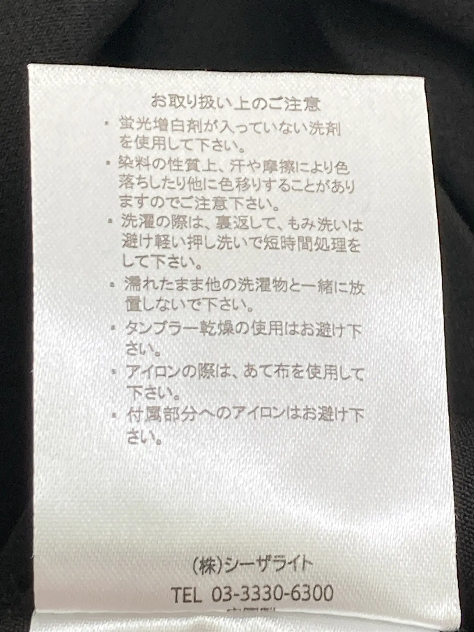 https://r2-worker.digdig.jp/product/acb3e45f-7529-469f-bbe2-15c4c3752f18/c5e552ee-171d-4650-8c42-8aafdc3a8930
