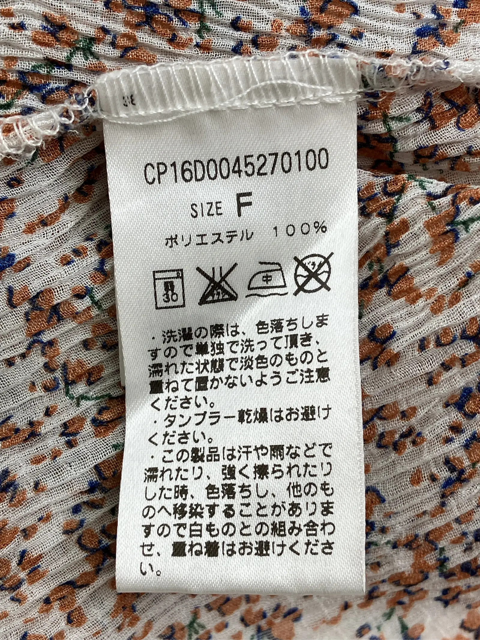 https://r2-worker.digdig.jp/product/acb97d34-b926-47eb-92aa-79cc77bda695/443f4221-f701-42db-ae26-db7623977dc5
