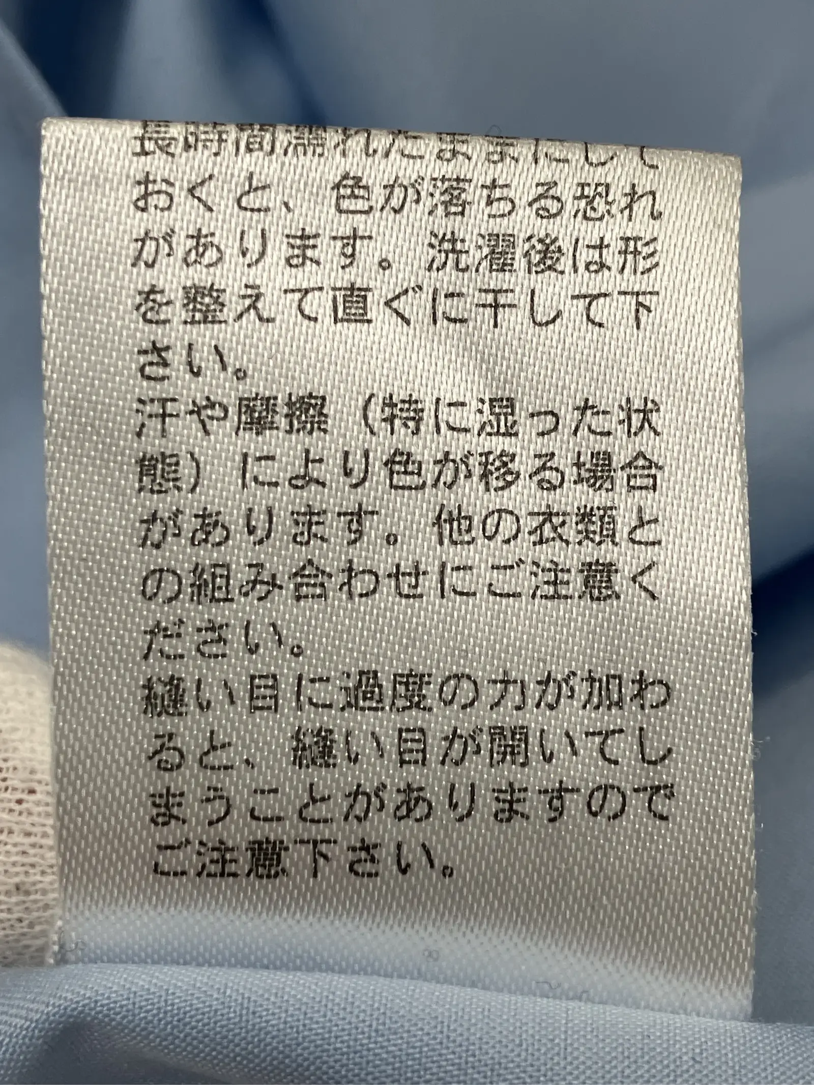 https://r2-worker.digdig.jp/product/acbb69c3-a13c-4f6b-b5a7-4a8857ff9b0b/4c192115-11ee-4e7c-b22d-076bc2907a16