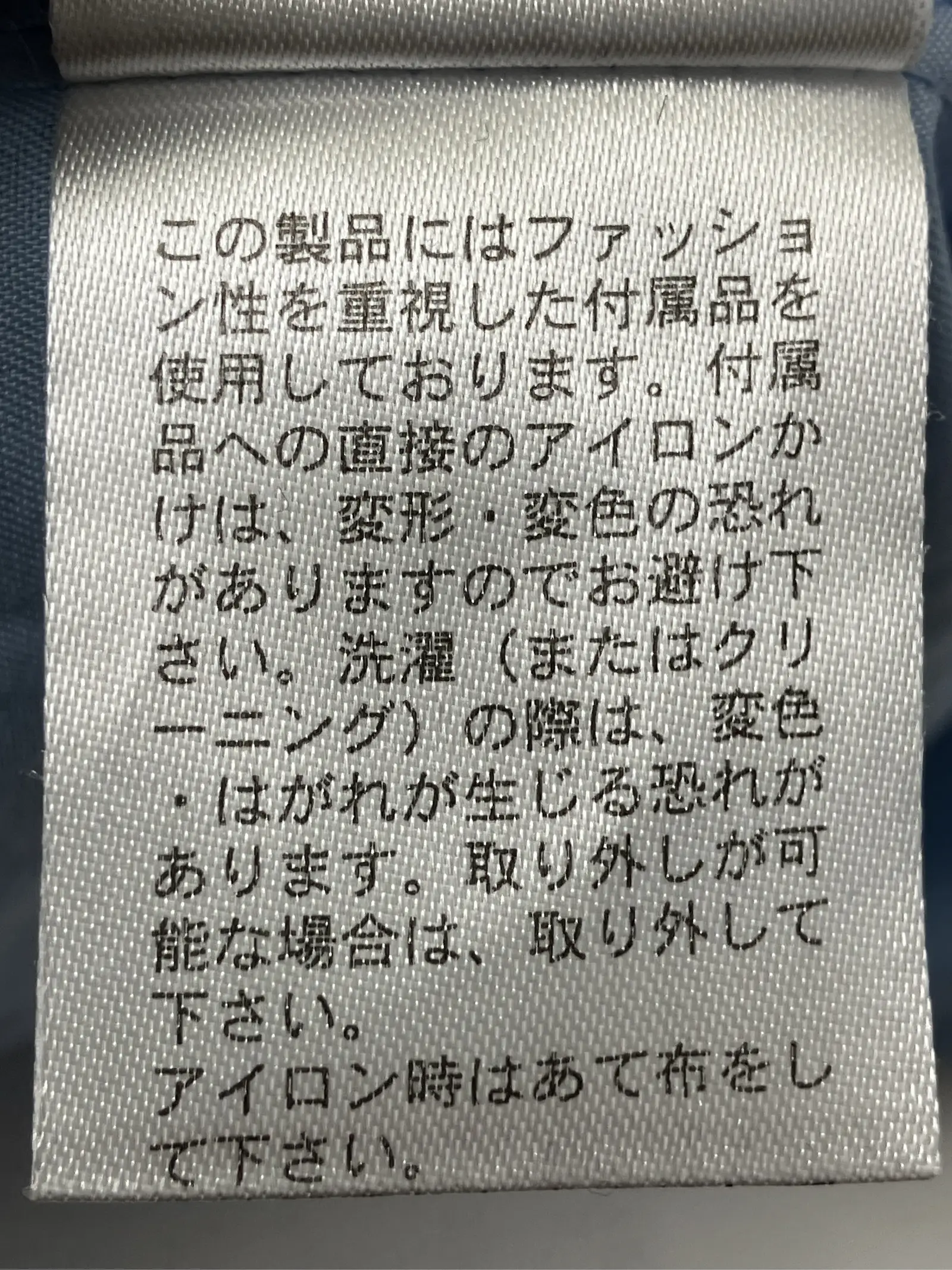 https://r2-worker.digdig.jp/product/acbb69c3-a13c-4f6b-b5a7-4a8857ff9b0b/51533d10-0e76-4074-995f-8df20d582fe8