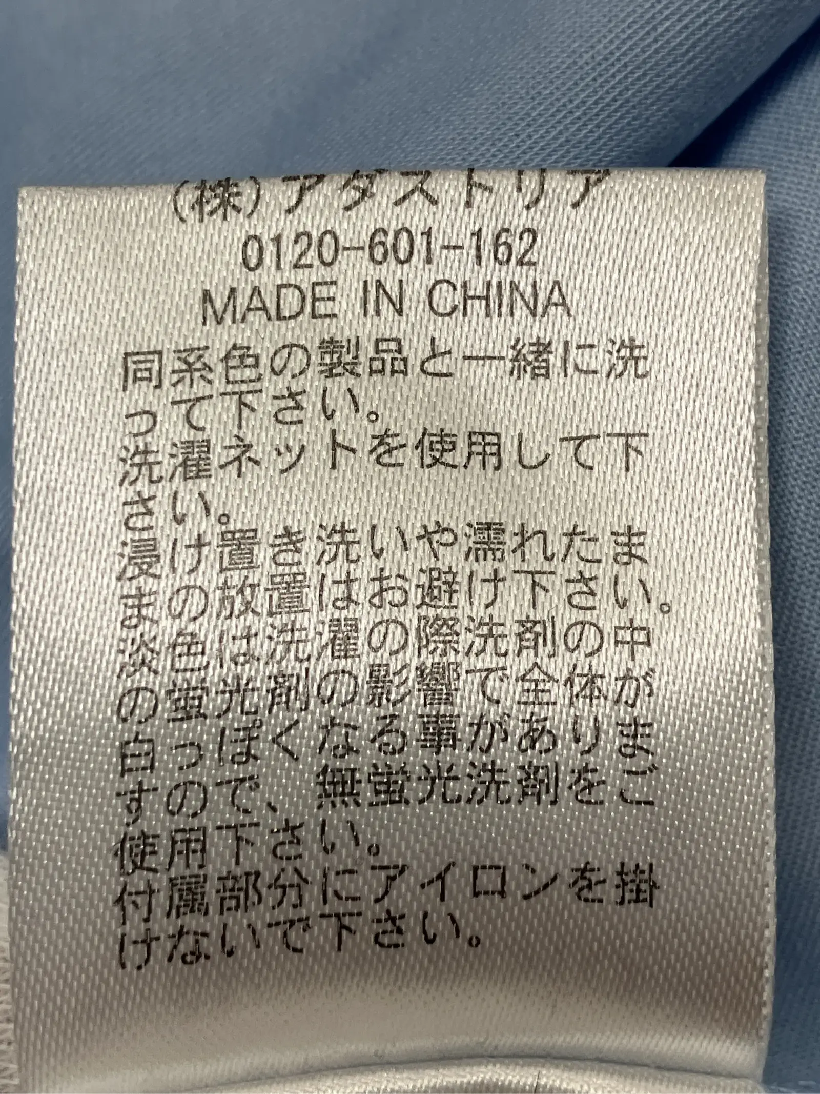 https://r2-worker.digdig.jp/product/acbb69c3-a13c-4f6b-b5a7-4a8857ff9b0b/6bdc0212-41c9-4f77-80da-2445d16513f7