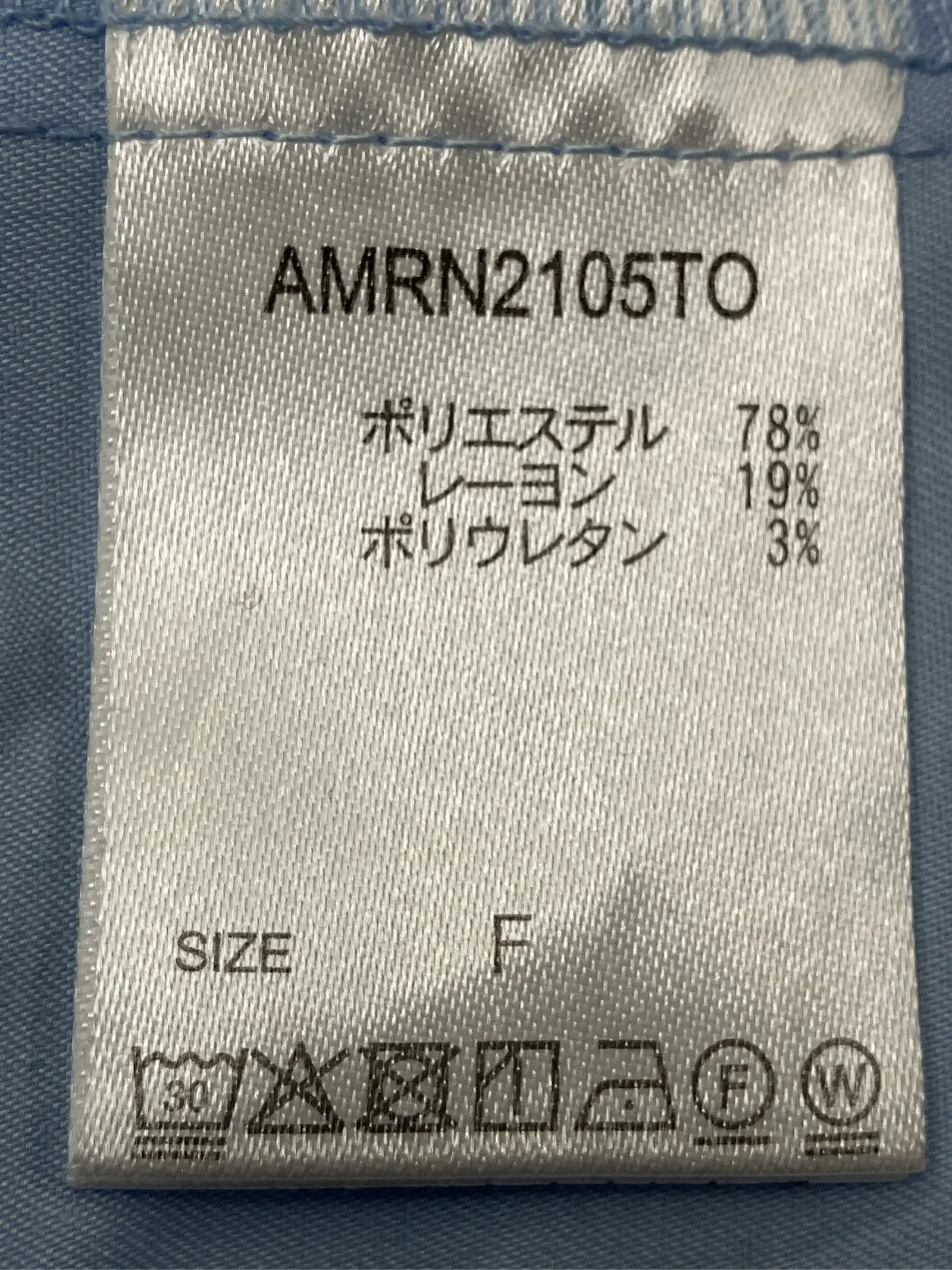 https://r2-worker.digdig.jp/product/acbb69c3-a13c-4f6b-b5a7-4a8857ff9b0b/80205cf8-c7f1-4f0b-9f7e-d3ec0f2bcf8d
