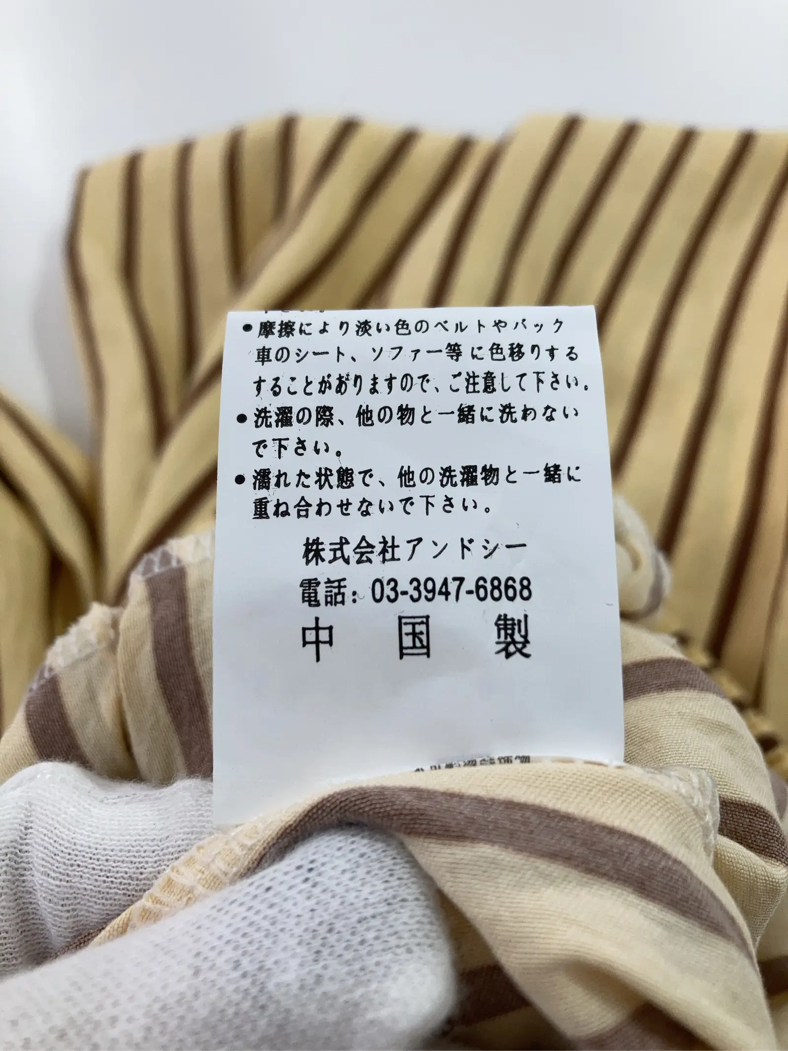https://r2-worker.digdig.jp/product/acbbf144-b1a1-4ce4-b9e8-2162419db373/992d414a-a857-45a8-9f99-025192340edd
