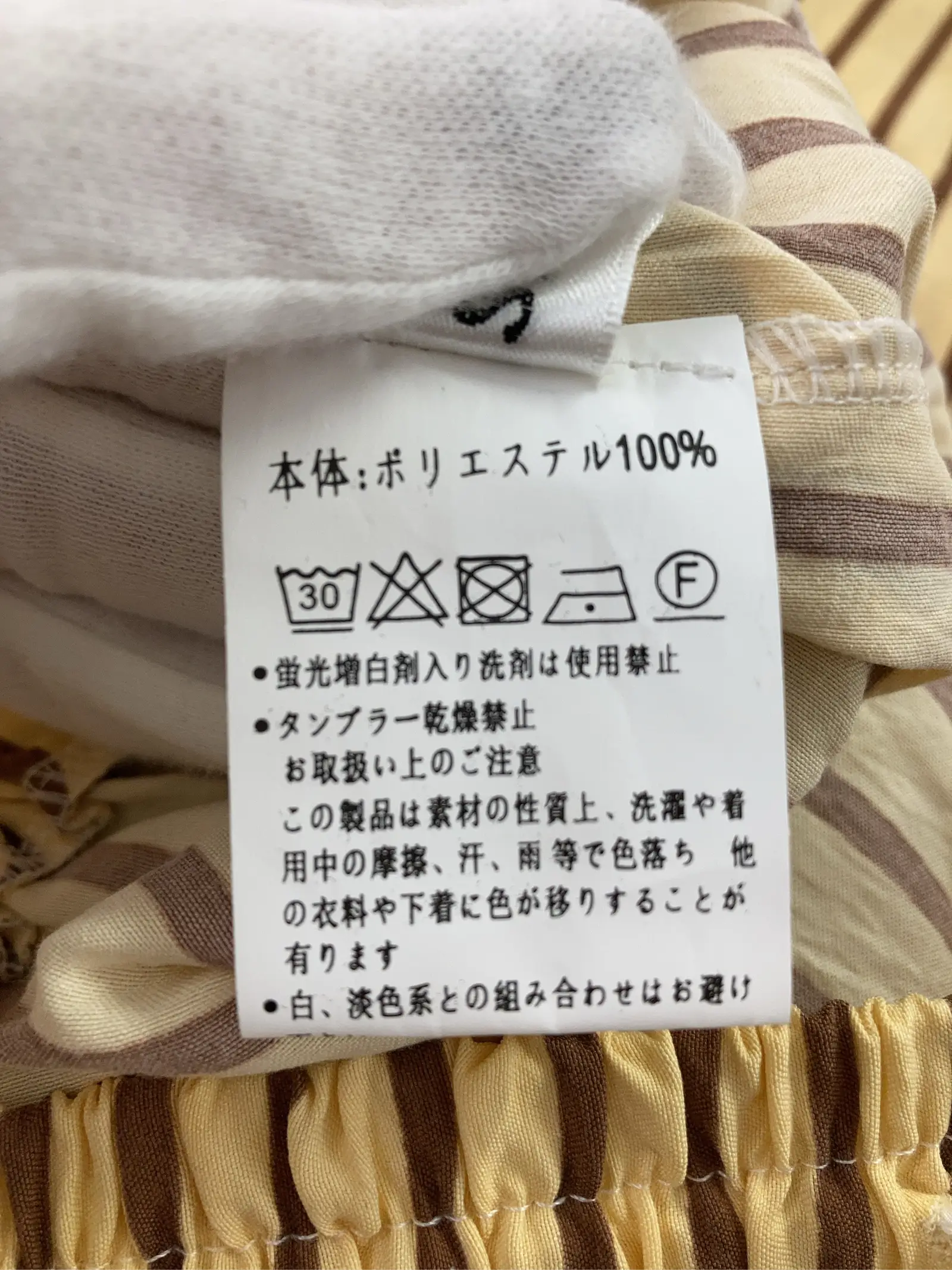 https://r2-worker.digdig.jp/product/acbbf144-b1a1-4ce4-b9e8-2162419db373/a0598a91-4f5c-495c-9d85-846f35cae41d