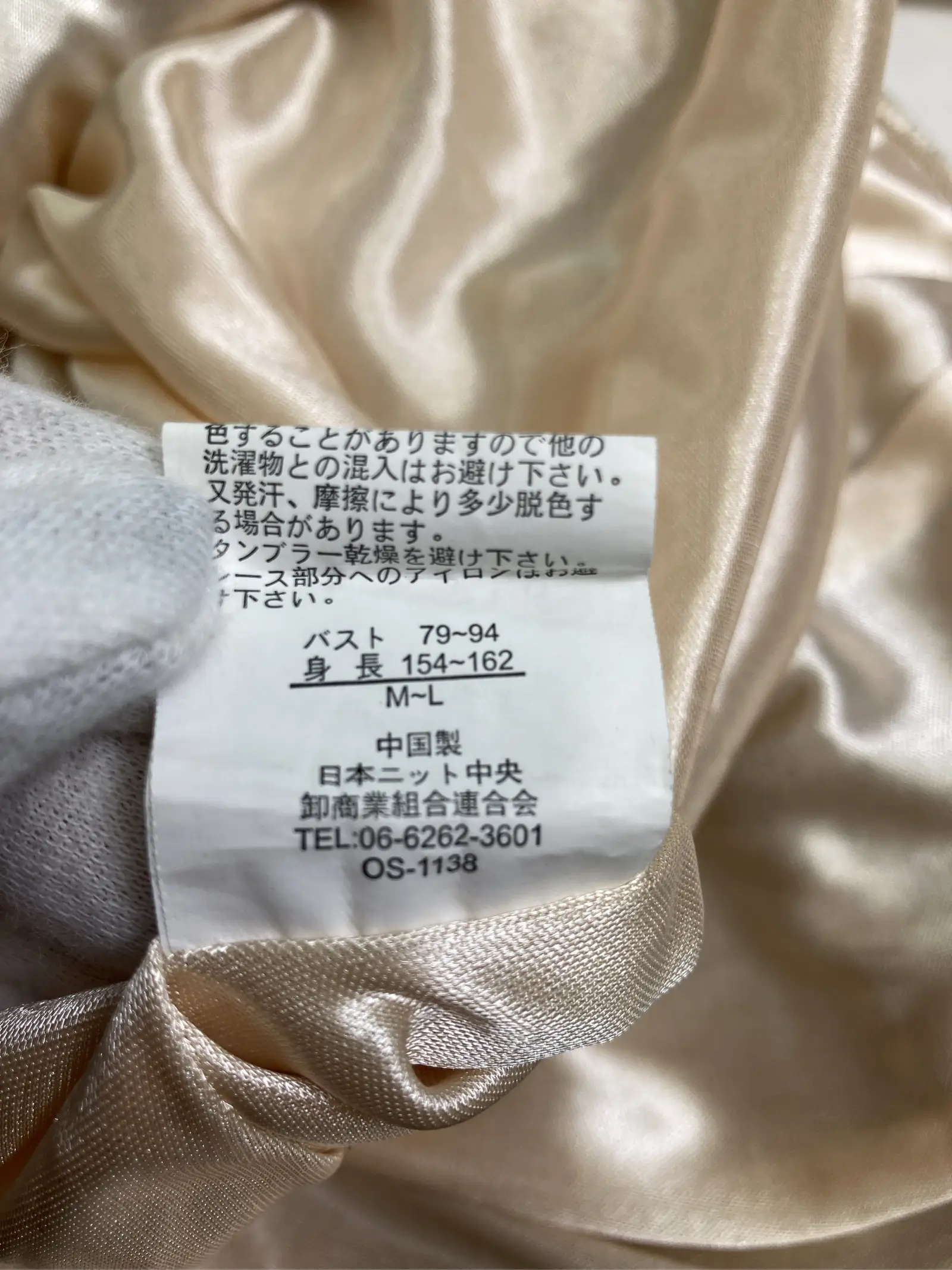 https://r2-worker.digdig.jp/product/acbc37b4-050a-4ef8-a8ab-97298b9d32b1/bccb1f3a-55ca-462a-bcb5-bc33d57d44e9