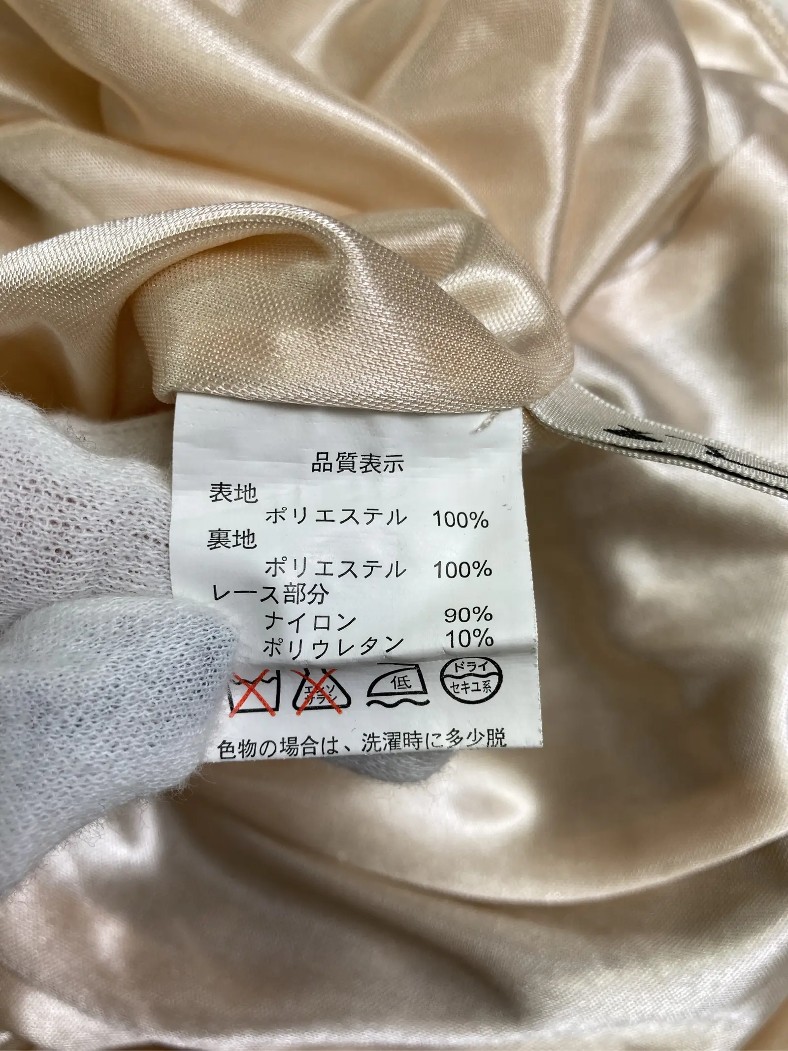 https://r2-worker.digdig.jp/product/acbc37b4-050a-4ef8-a8ab-97298b9d32b1/bffeea24-d93f-4a20-92fb-e38c2237c26a