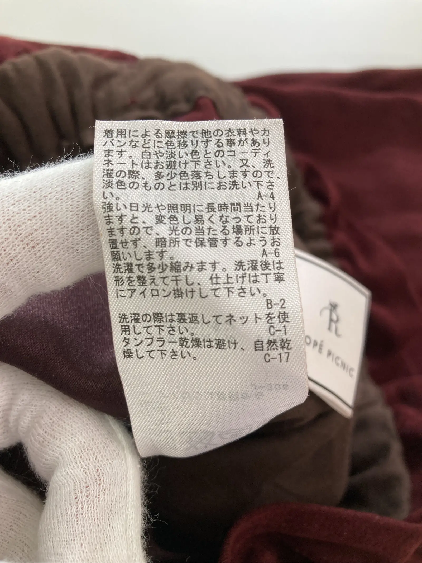 https://r2-worker.digdig.jp/product/acbe0799-ffb2-4b38-8ac6-3fbf79bf7e4f/4a181e67-0253-45a5-99d7-5c6ac1b24eb6