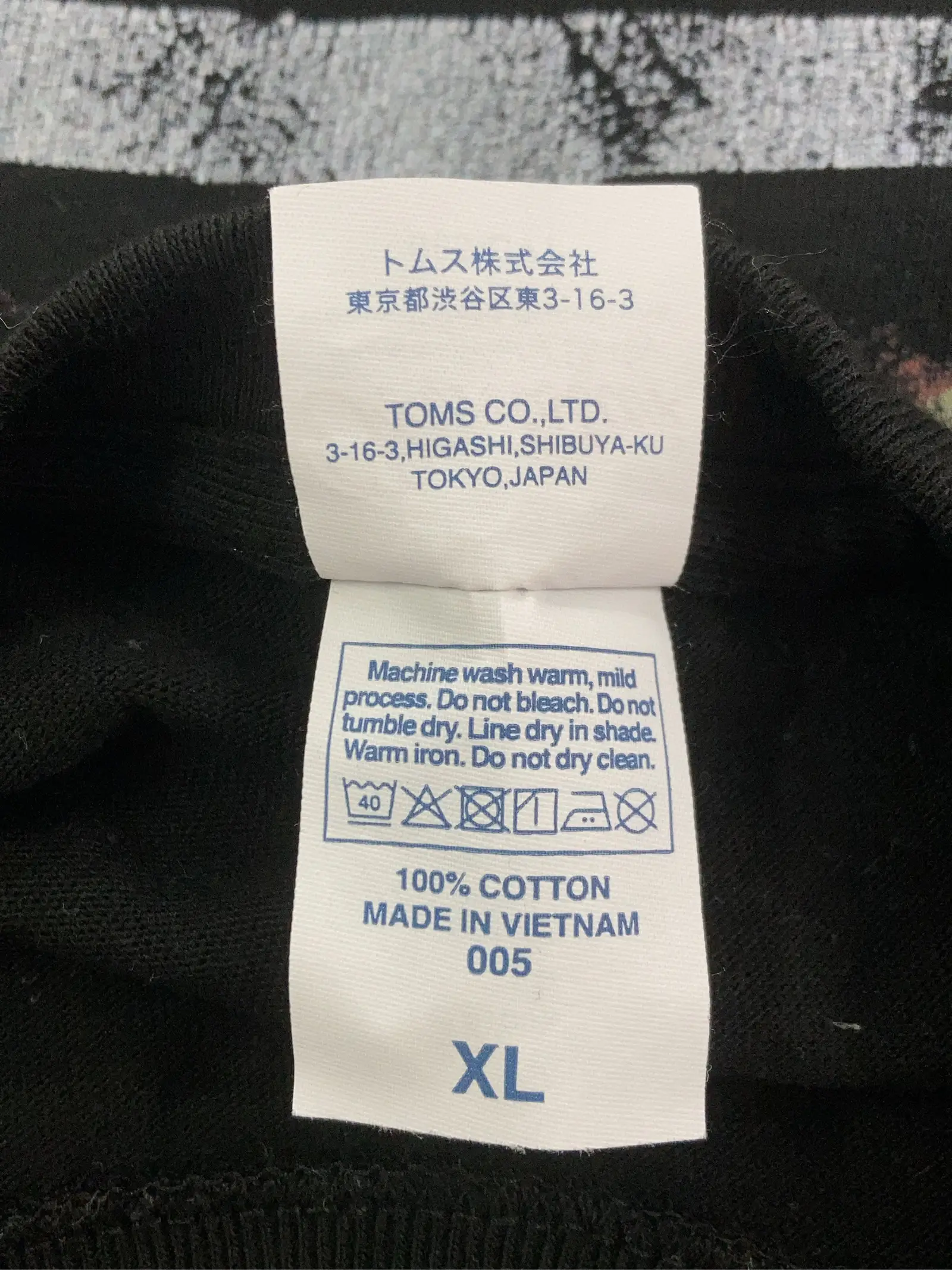 https://r2-worker.digdig.jp/product/acc0c54d-9929-4bd9-bd4d-20336439ae79/562aff88-6cac-4c11-a2f7-e294beebfd3a