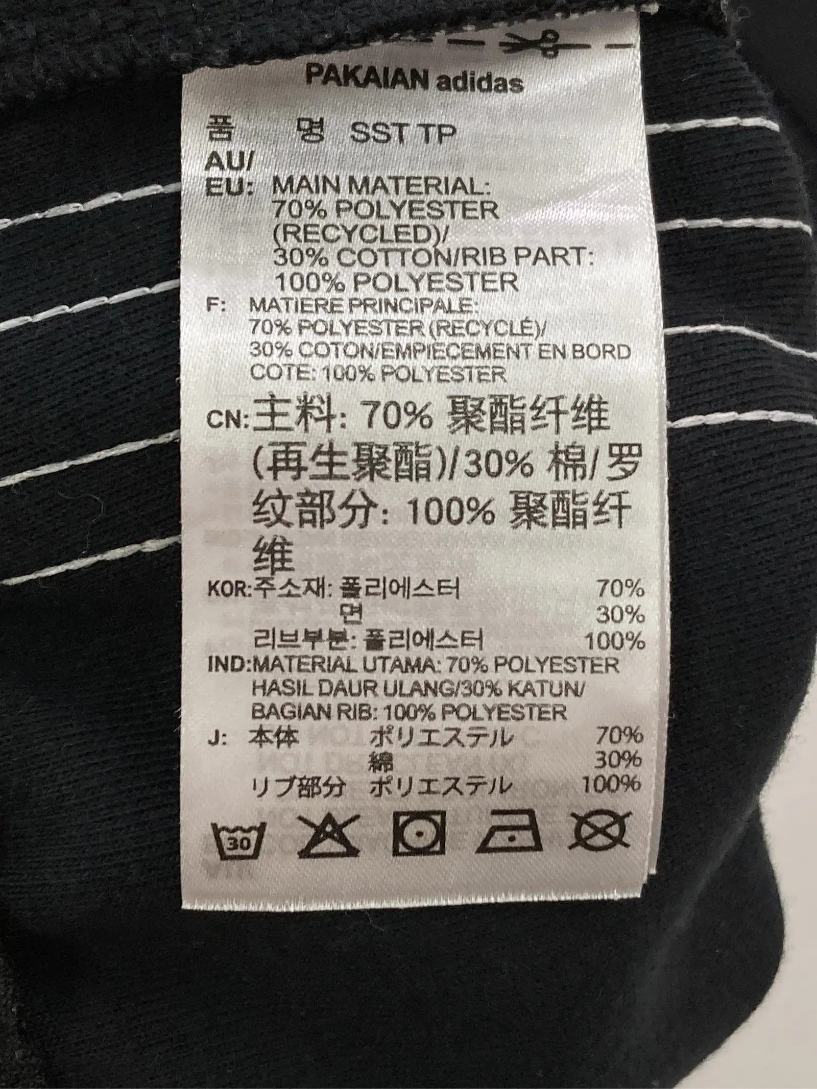 https://r2-worker.digdig.jp/product/acc2218e-7b80-425f-aab5-adcc97562ad1/d8d2760a-d88d-4204-ab8d-98f9219adb5d
