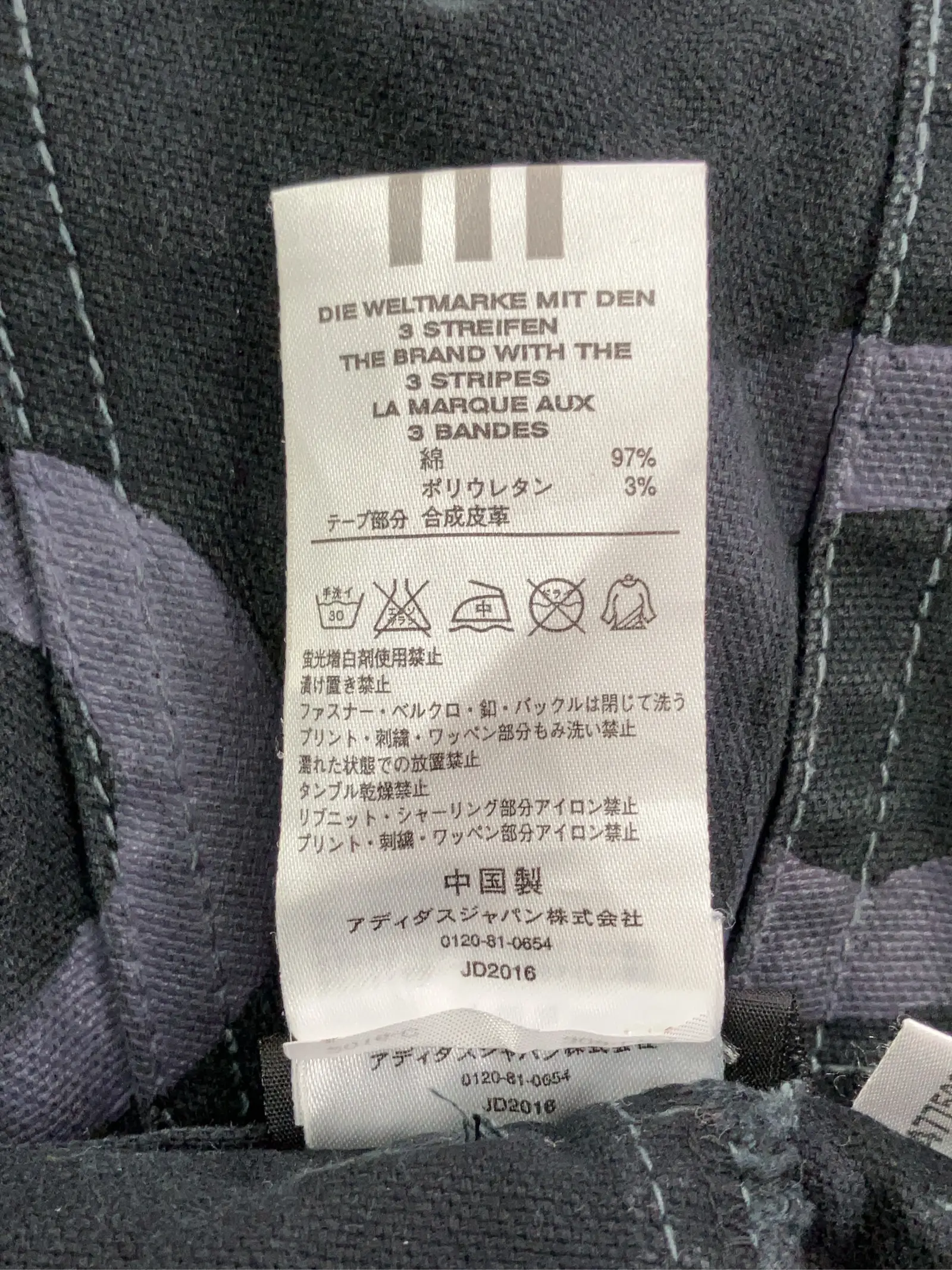 https://r2-worker.digdig.jp/product/acc306f2-48d3-4b61-9d3b-6b7a31ba3dab/3b0b8505-6016-4b45-9129-cfd2543cf8a2