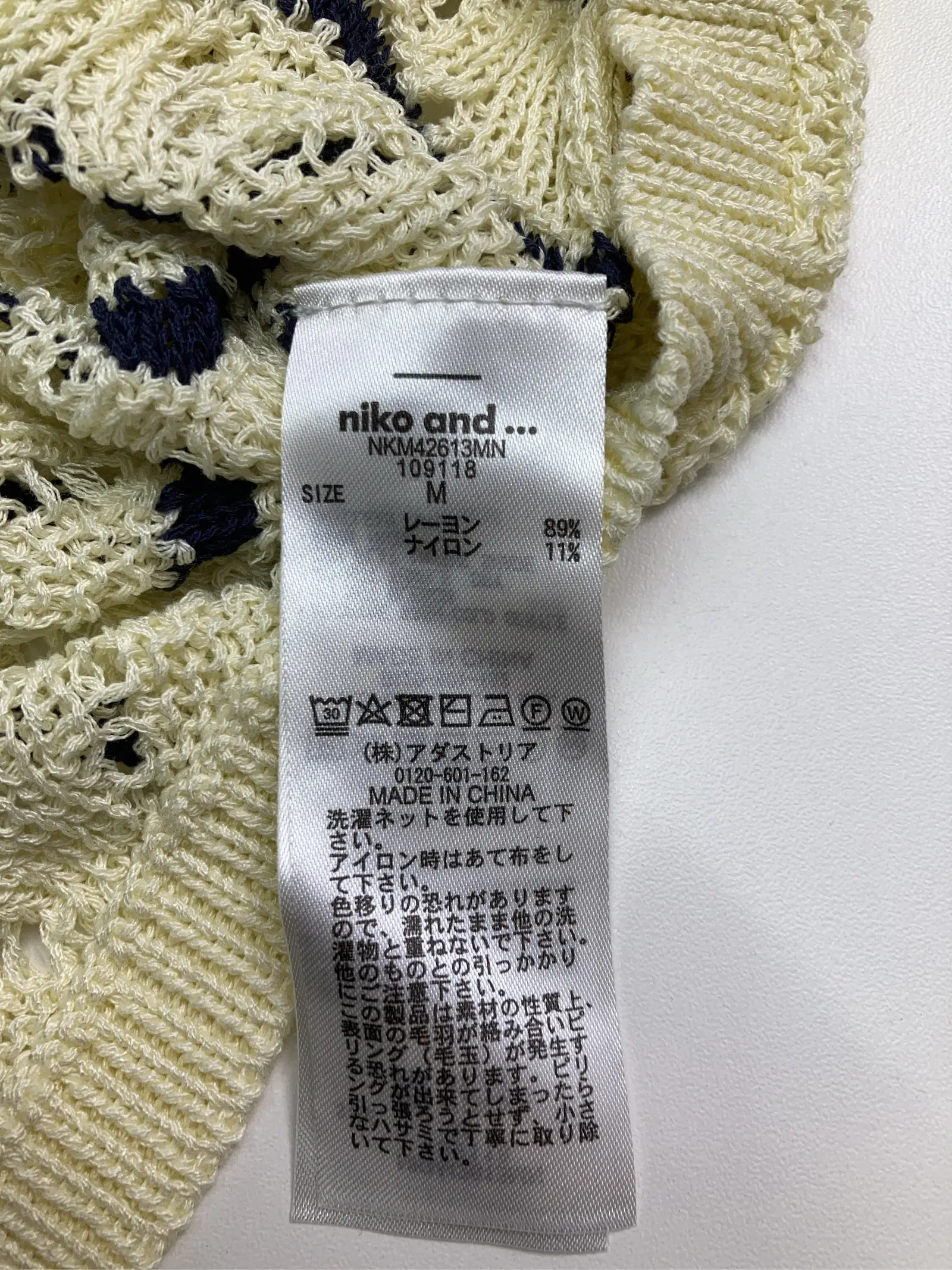 https://r2-worker.digdig.jp/product/acc34fbb-9448-4f93-8921-6b8f7e4aa2dd/7f5c1cd5-6779-4b05-a826-15a9effdebe5
