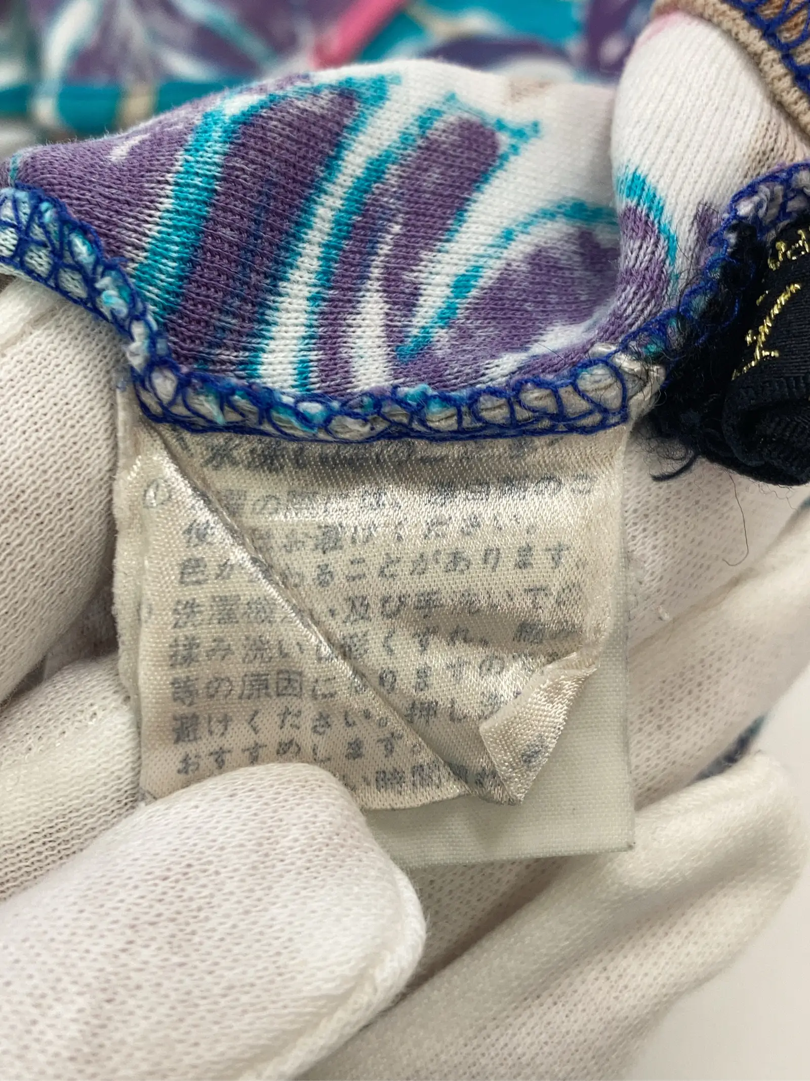 https://r2-worker.digdig.jp/product/acc44f28-1e76-4b24-9cfe-99607fdde87a/c4e94a98-6b9b-4013-ba7d-5d962a4c0538