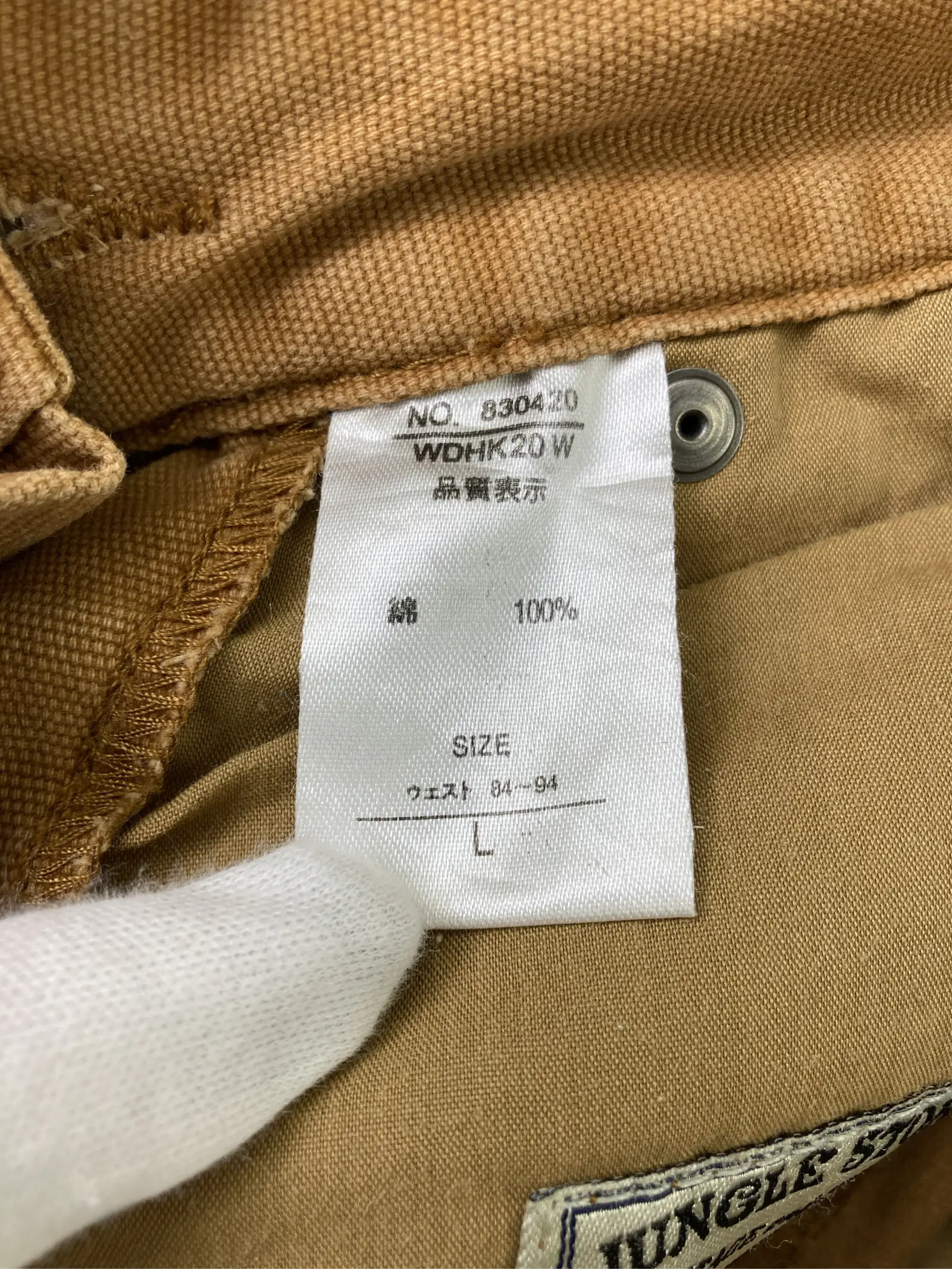 https://r2-worker.digdig.jp/product/acc7dee4-f55a-4a1b-936f-d7935f323951/5970320e-a2bc-4be1-93b9-6133bf34c4f5