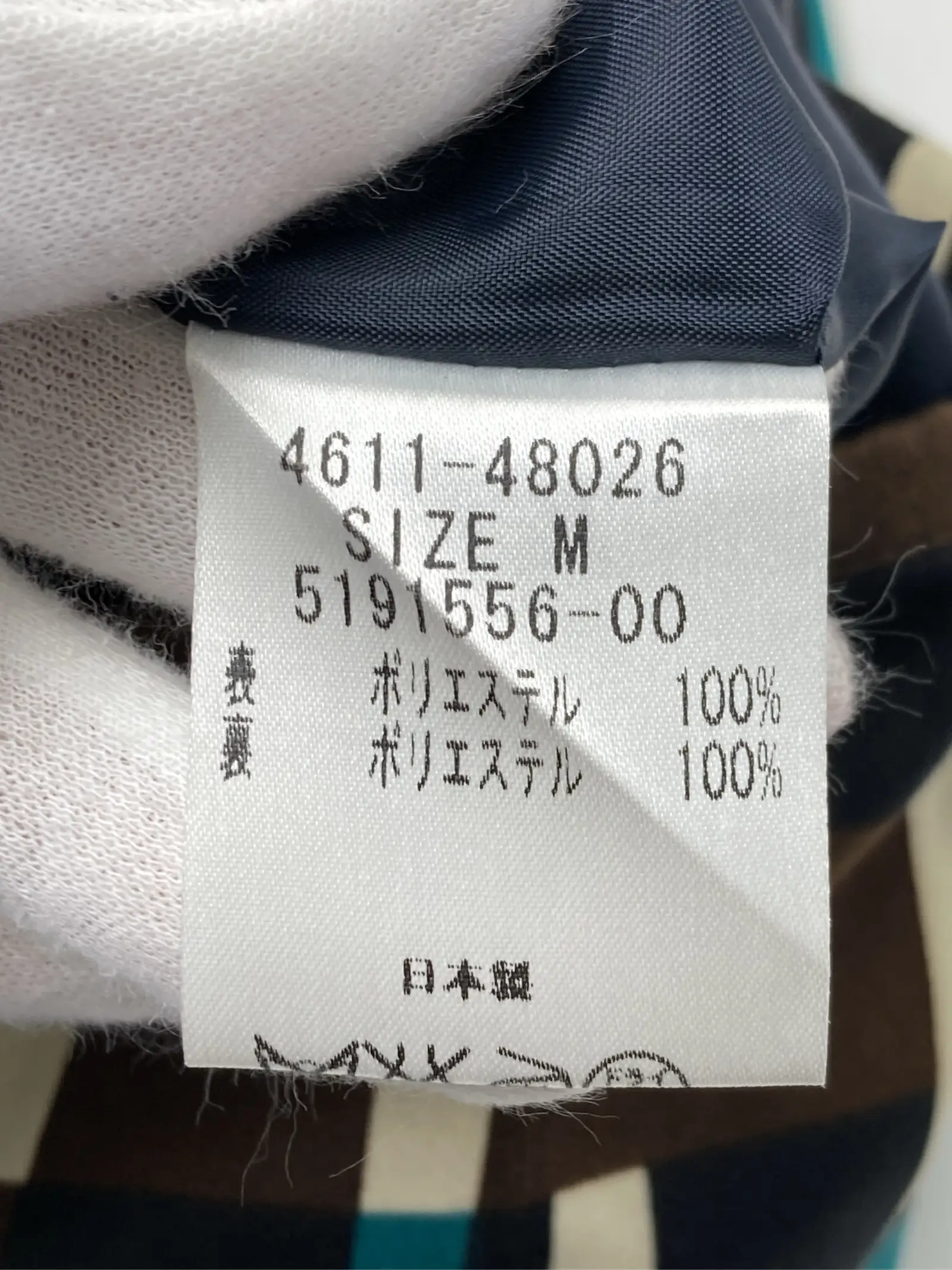 https://r2-worker.digdig.jp/product/acc7e1da-4117-4c0d-b12c-b270aa9a7542/1f8eeced-6d8a-4630-86d6-cbc7e58b83f3