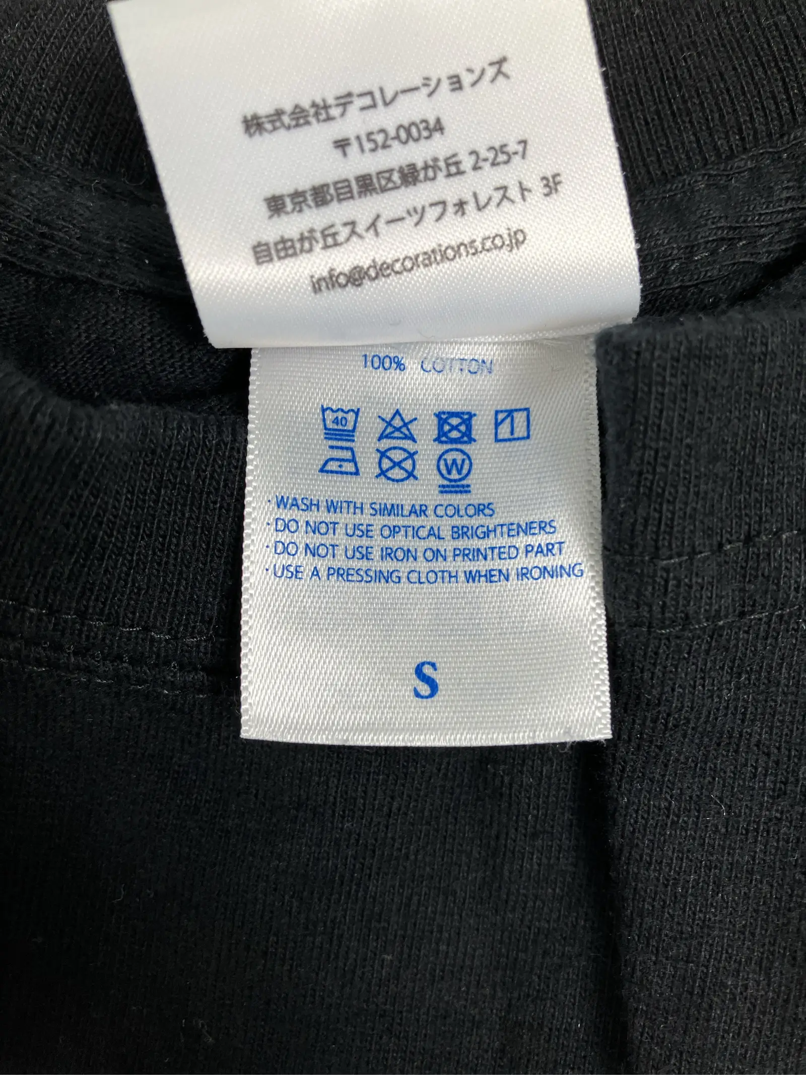 https://r2-worker.digdig.jp/product/acc868bb-1b90-48e4-a2b8-9b3c01add081/ba82da5c-66b2-42e5-9def-3b0e5d298efe