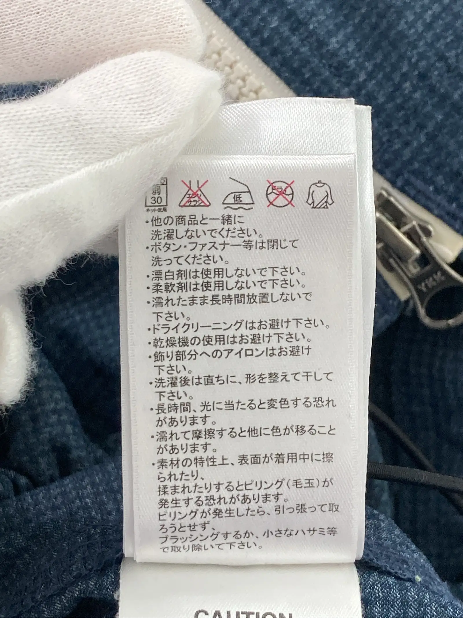 https://r2-worker.digdig.jp/product/acc8e17f-d9e5-44c8-b8b5-b616b9afe0b9/74574f6e-320a-4bd9-a5a3-56cb79e58046
