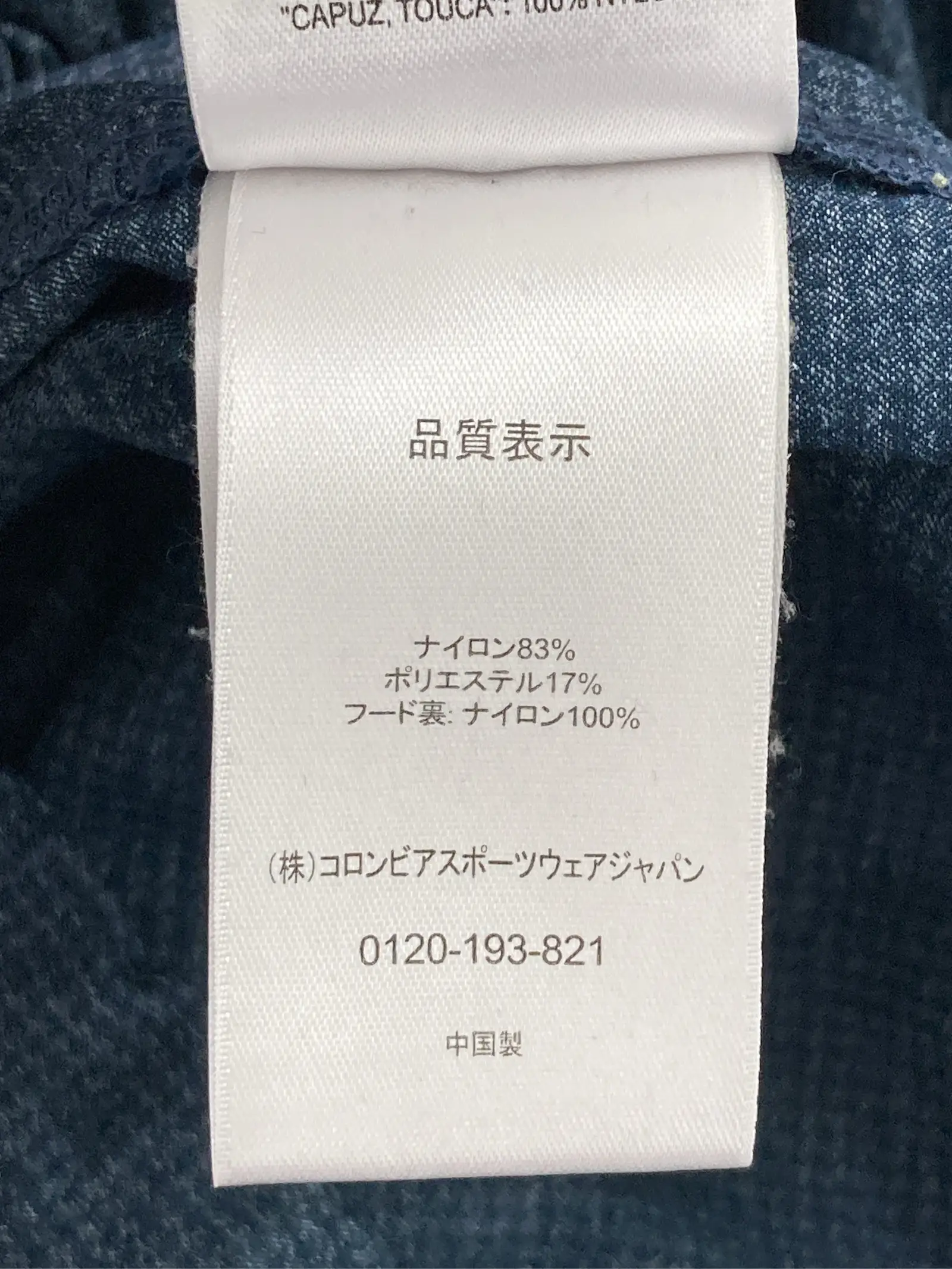 https://r2-worker.digdig.jp/product/acc8e17f-d9e5-44c8-b8b5-b616b9afe0b9/a4bfba7c-a053-456d-98a0-6f6b3530738d