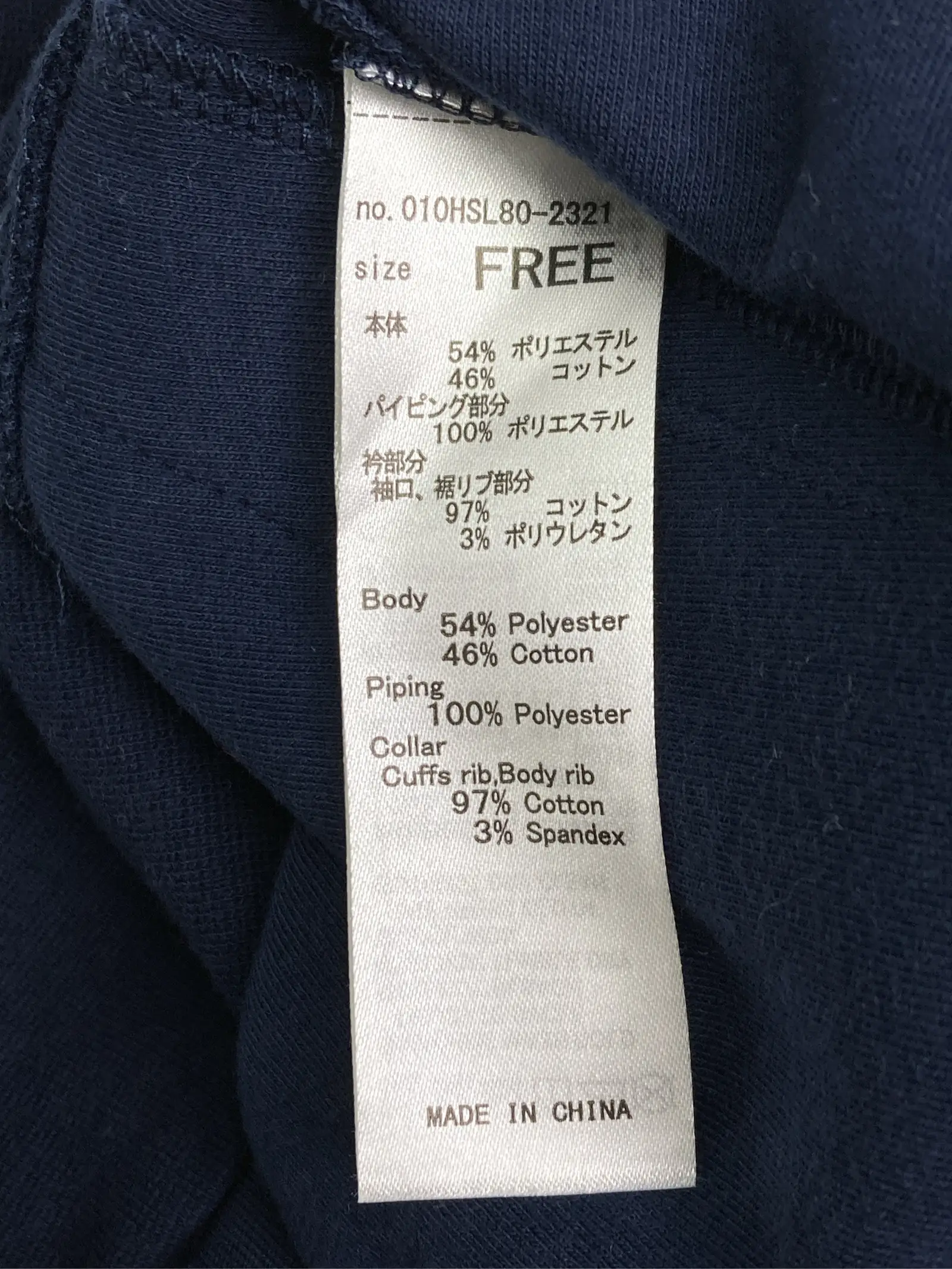 https://r2-worker.digdig.jp/product/acc95b47-c7d3-4a0e-9fac-9e778b173fd1/fbc39973-57ad-41c0-b48d-621052b60482
