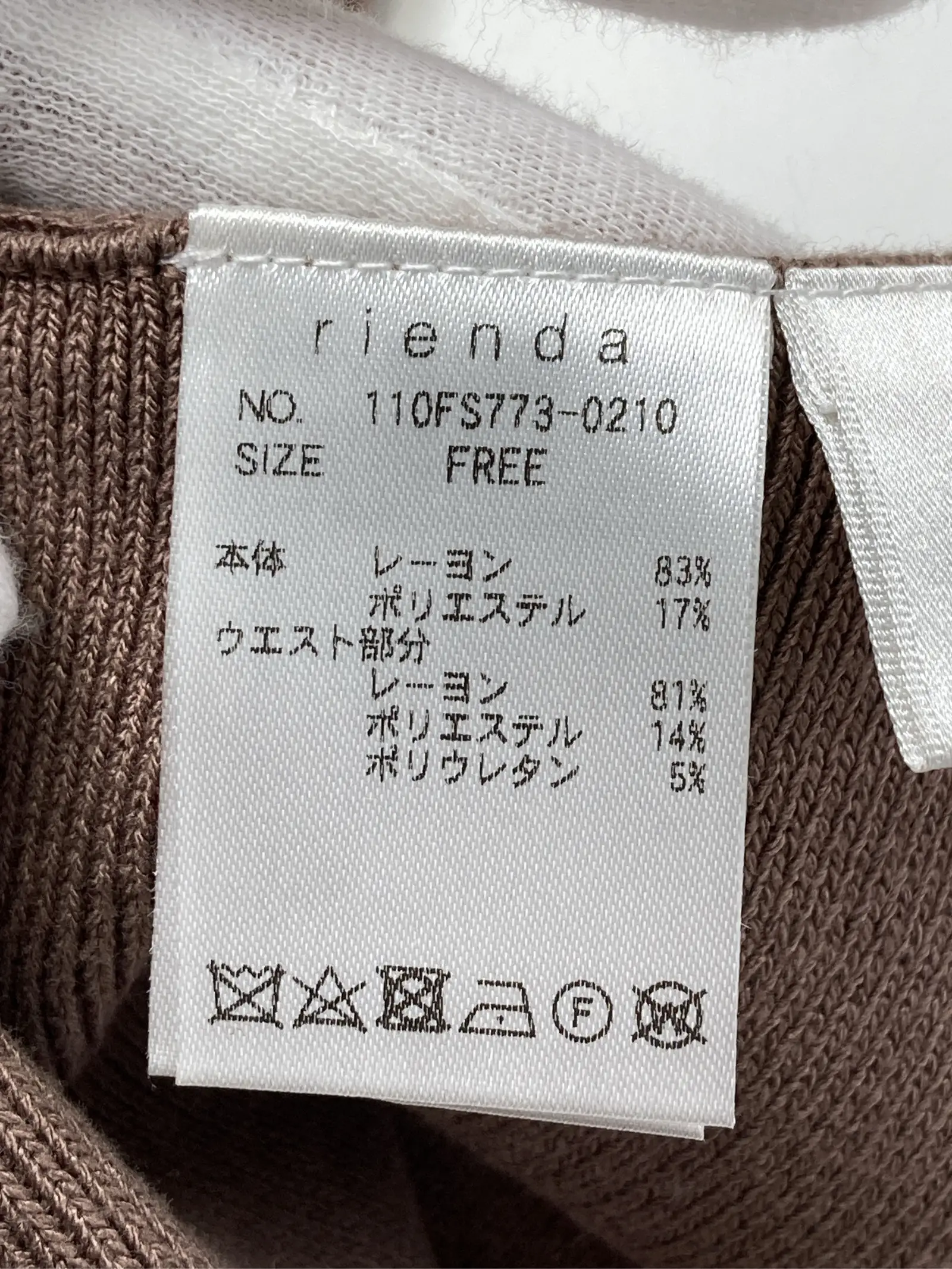 https://r2-worker.digdig.jp/product/accab21d-1955-4952-a0e1-d1da3c3ac0cd/801ed4eb-72f3-4b57-9c89-485bd908c23b